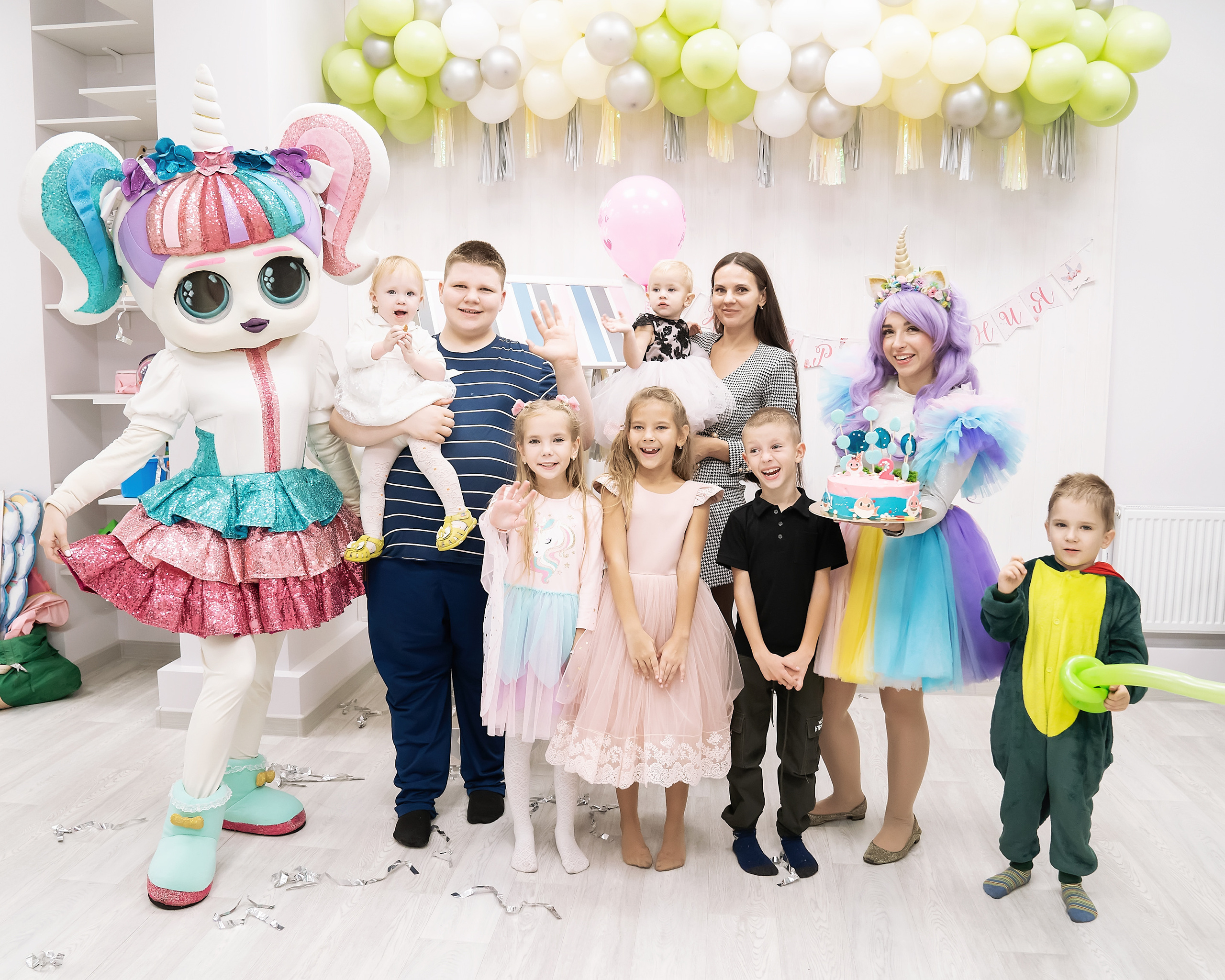 День рождения!. Главная