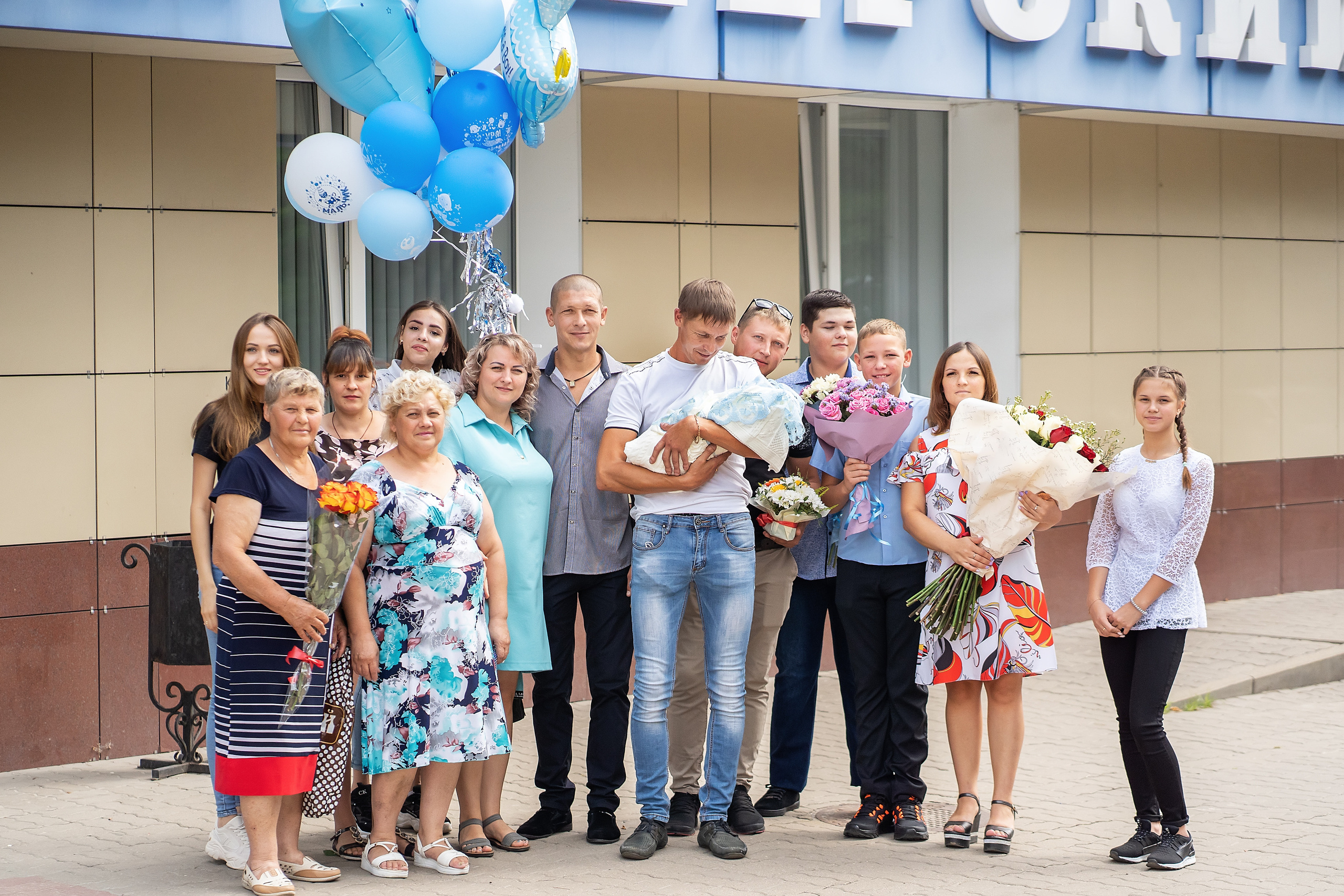 Выписка из роддома. Главная