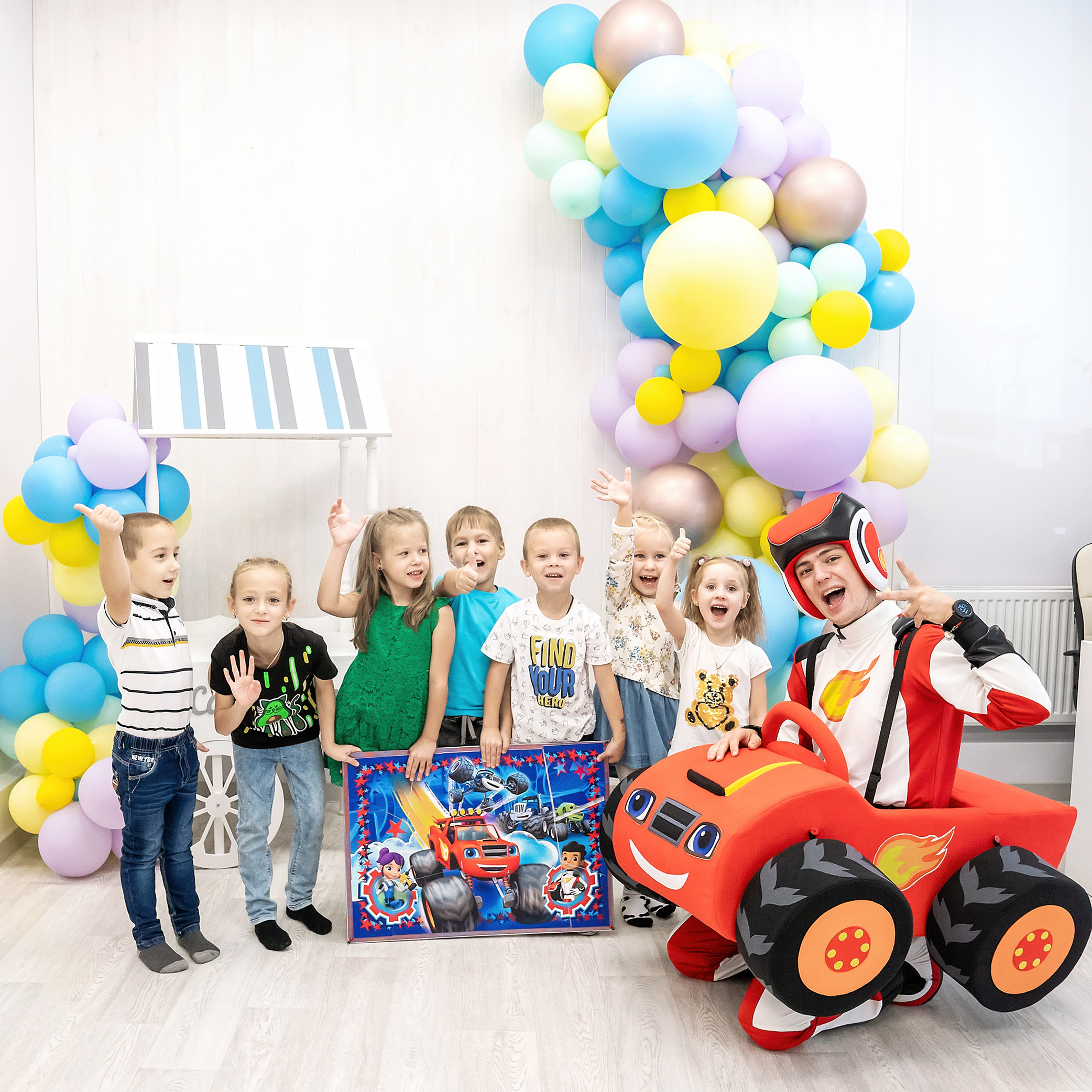 С Днем рождения, малыш!. Главная