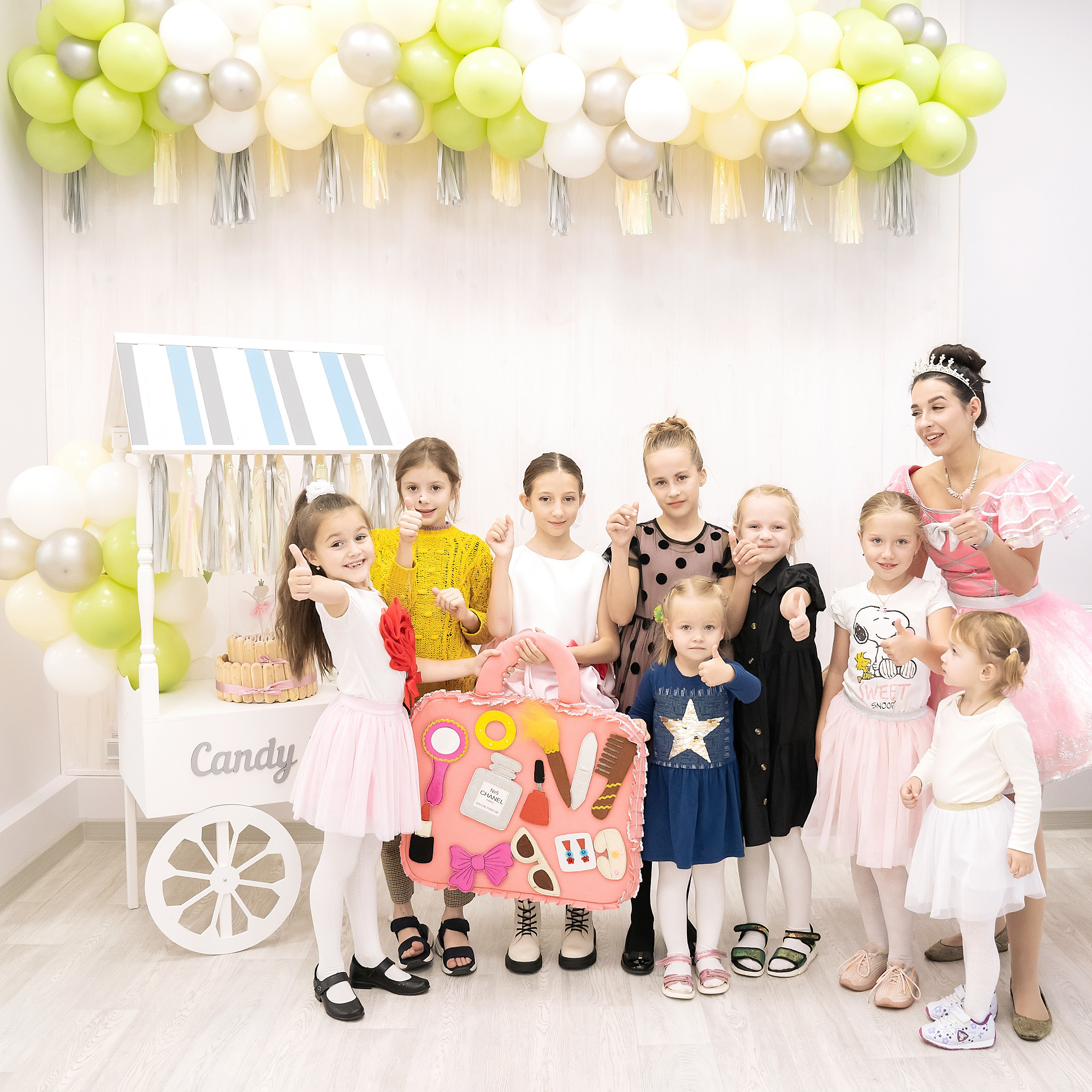 День рождения Елизаветы!. Главная