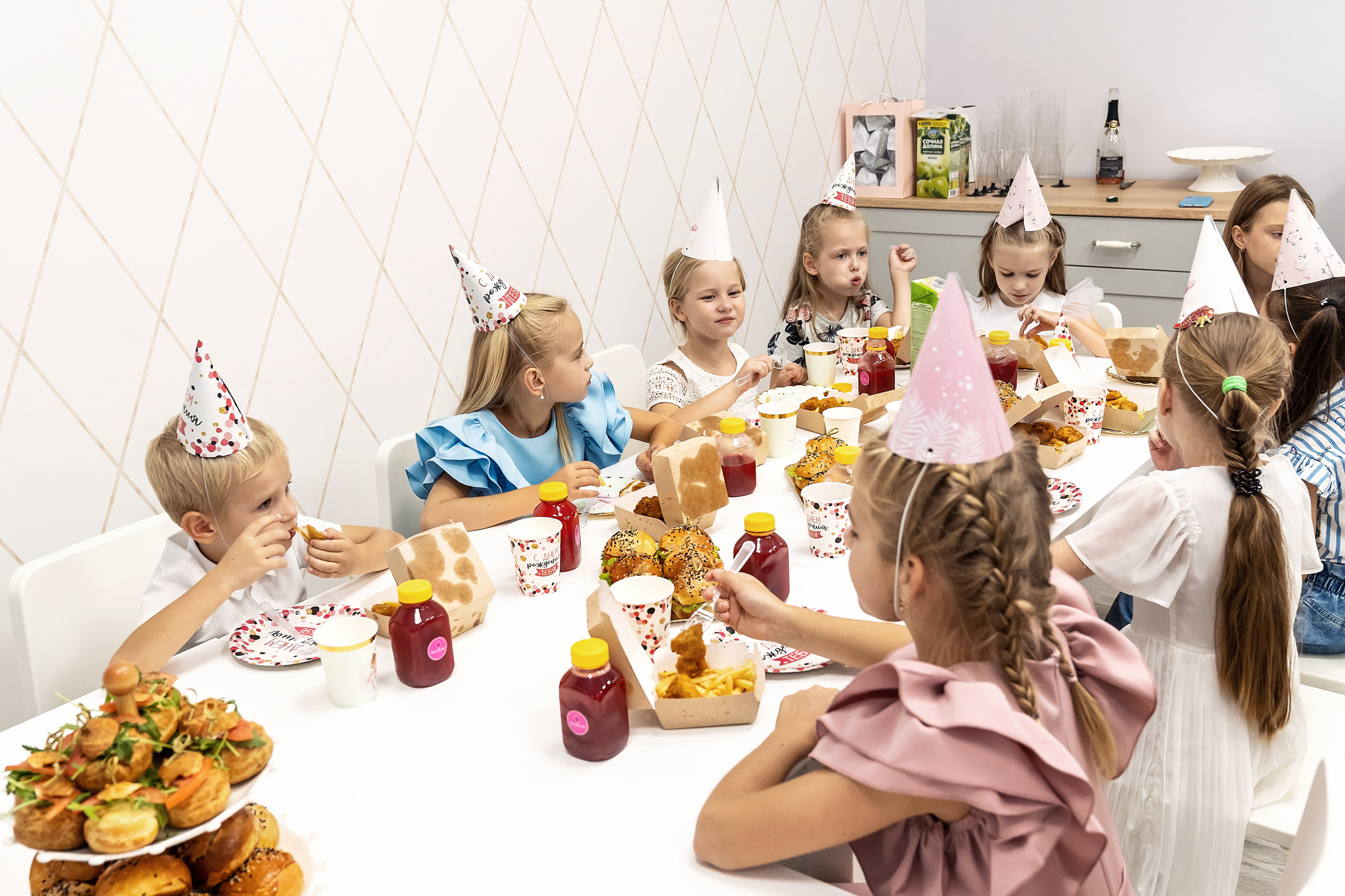 День рождения Ксюши!. Главная