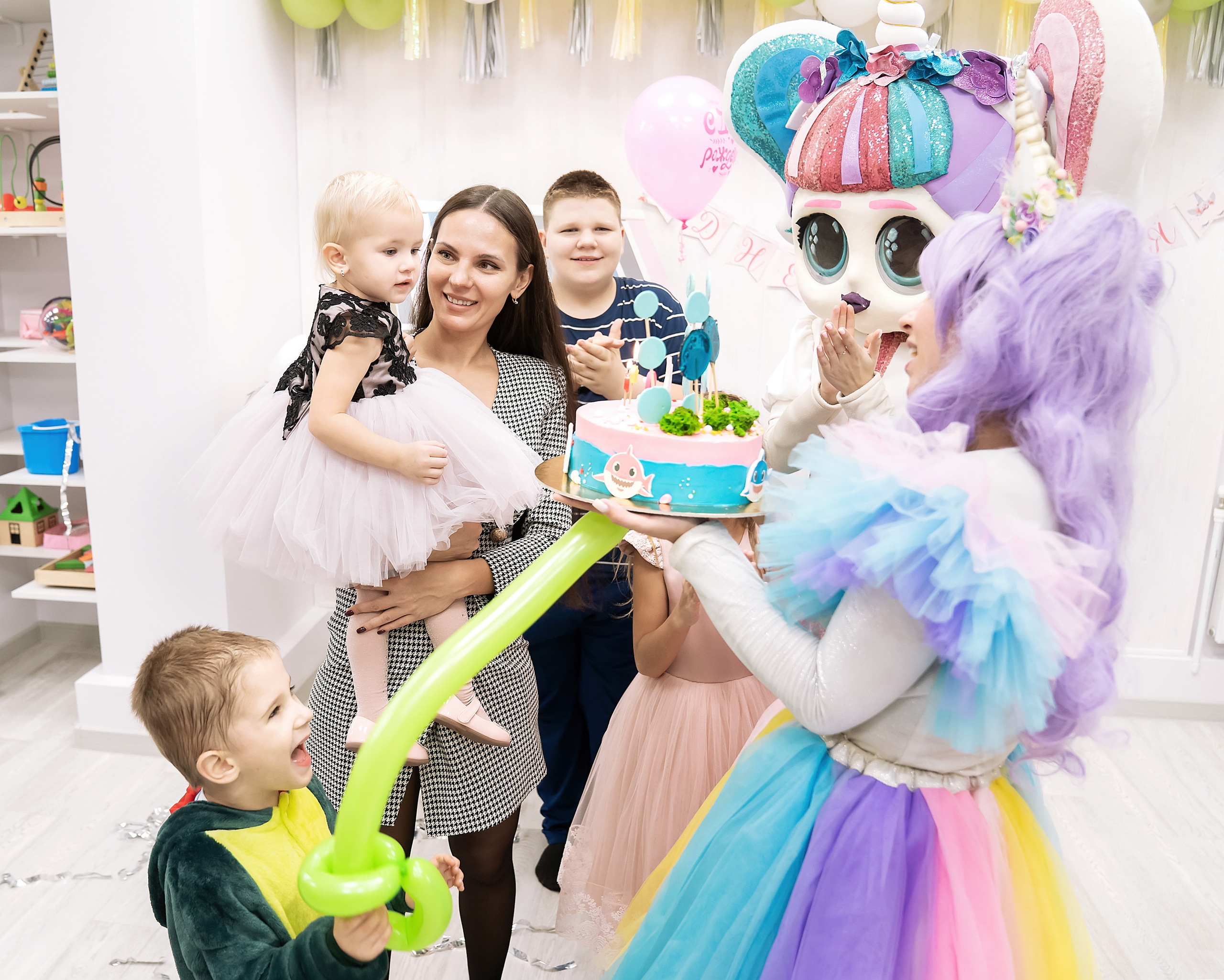 День рождения!. Главная