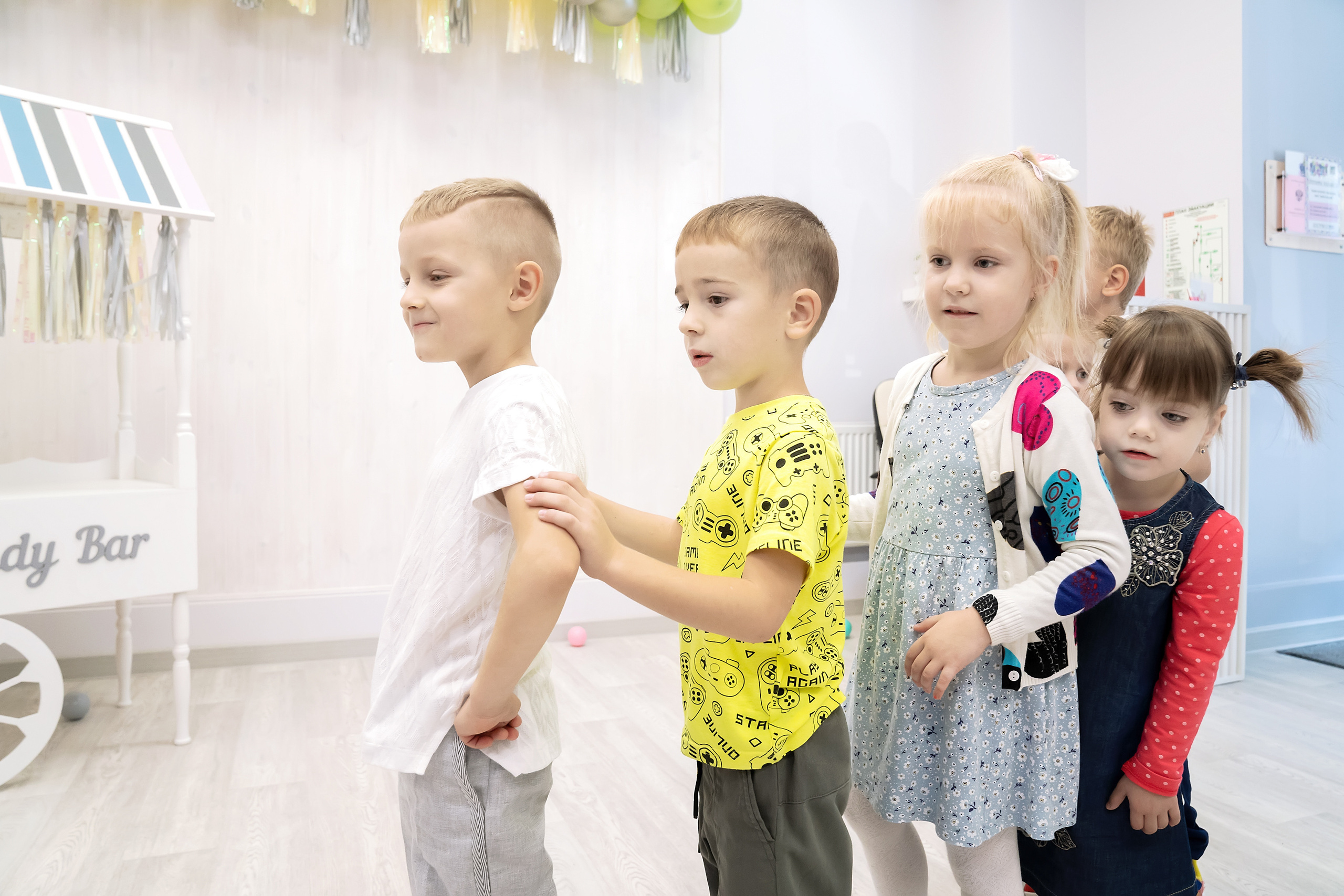 День рождения!. Главная