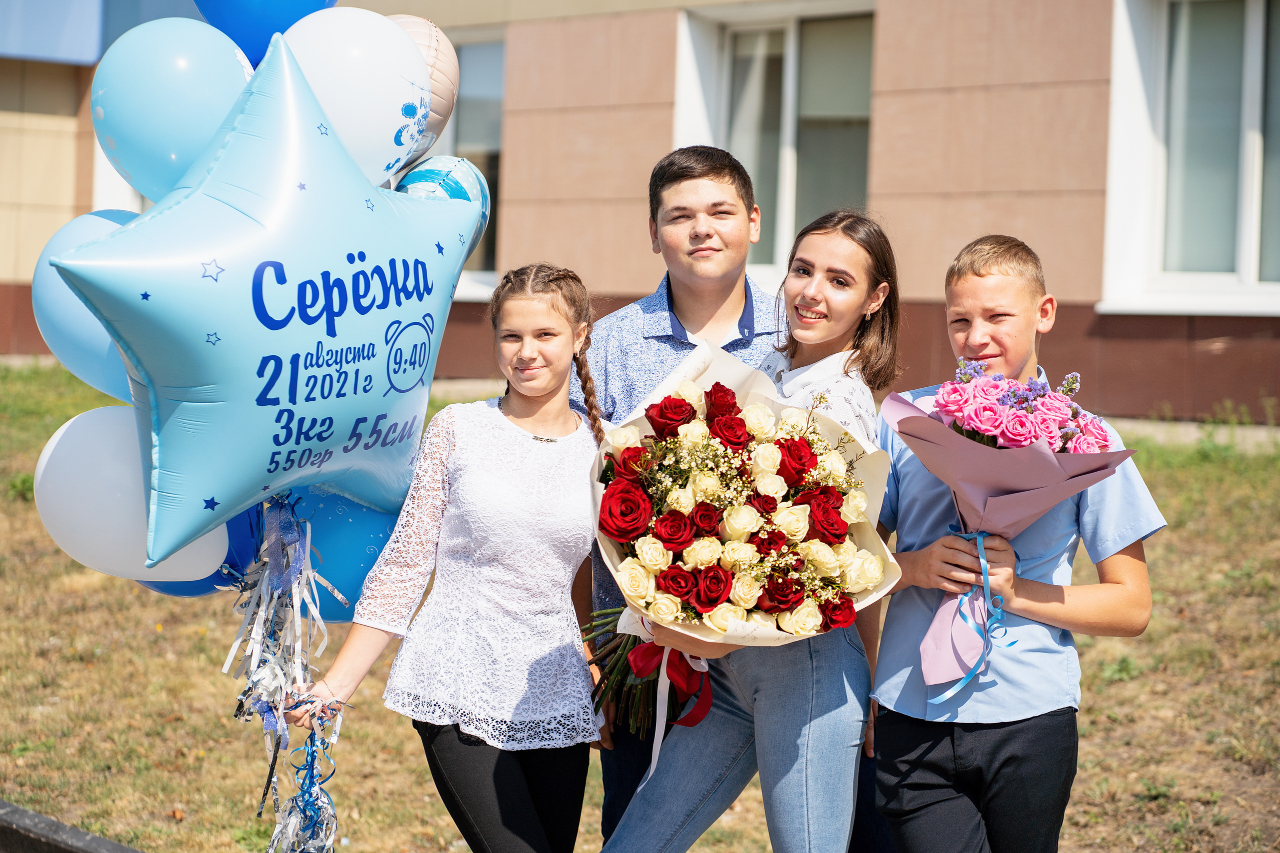 Выписка из роддома. Главная