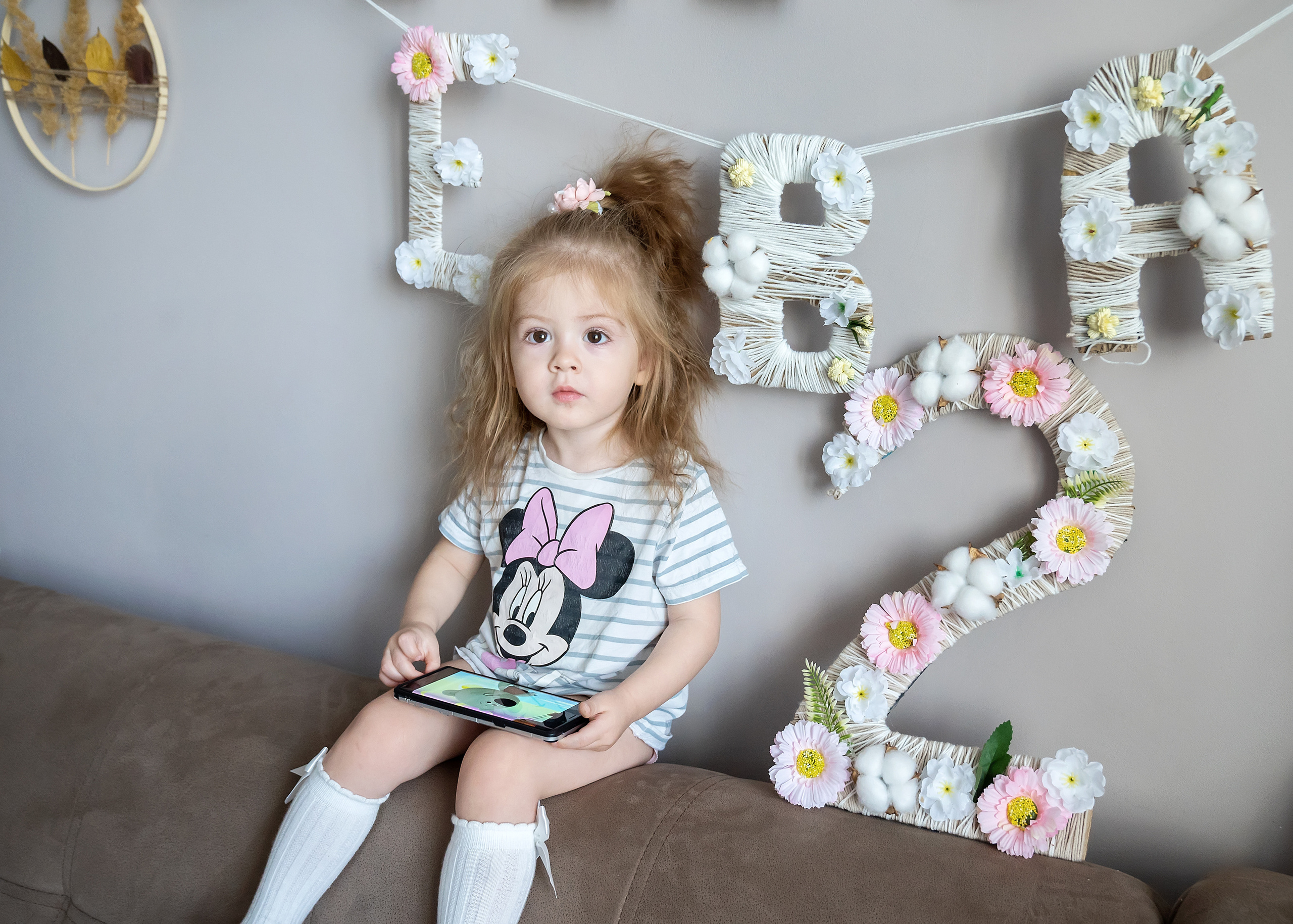 День рождения маленькой Евы!. Главная