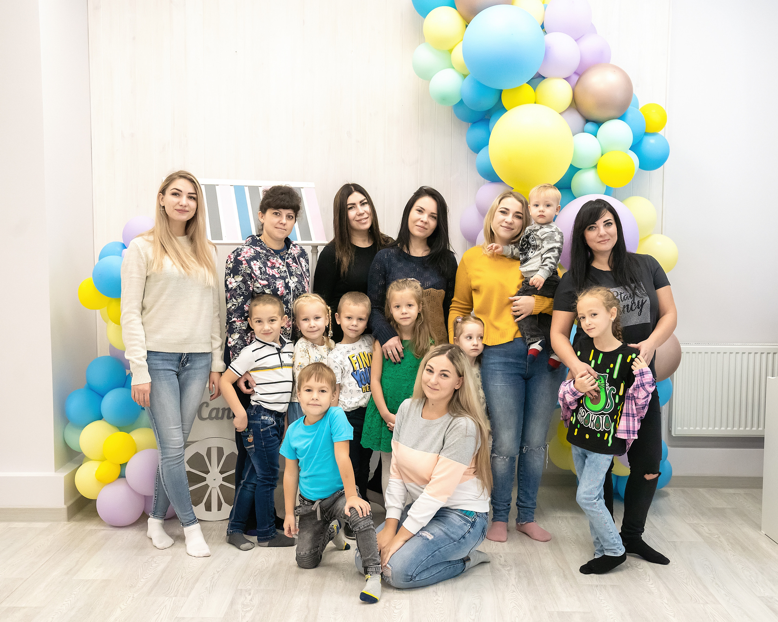 С Днем рождения, малыш!. Главная