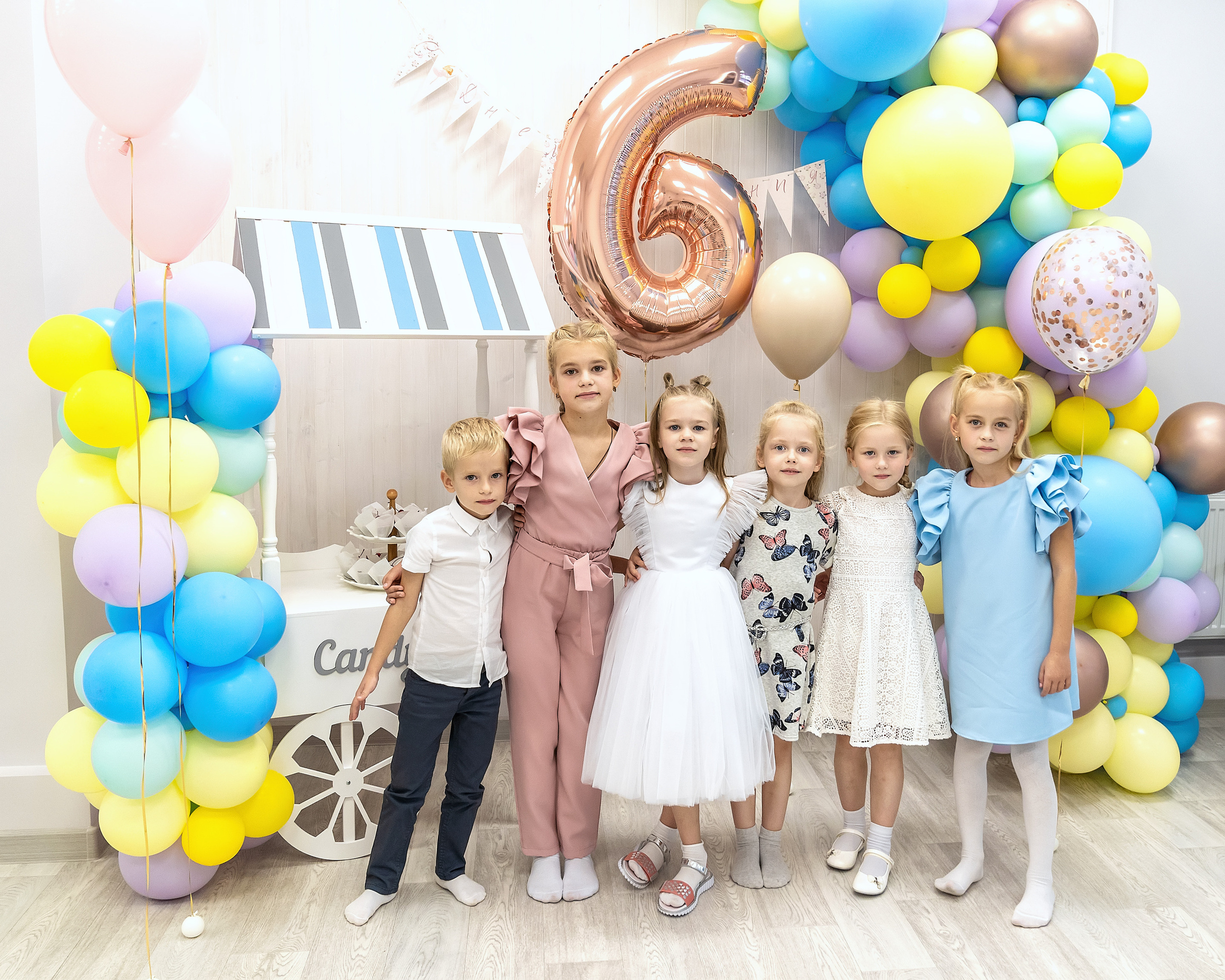 День рождения Ксюши!. Главная