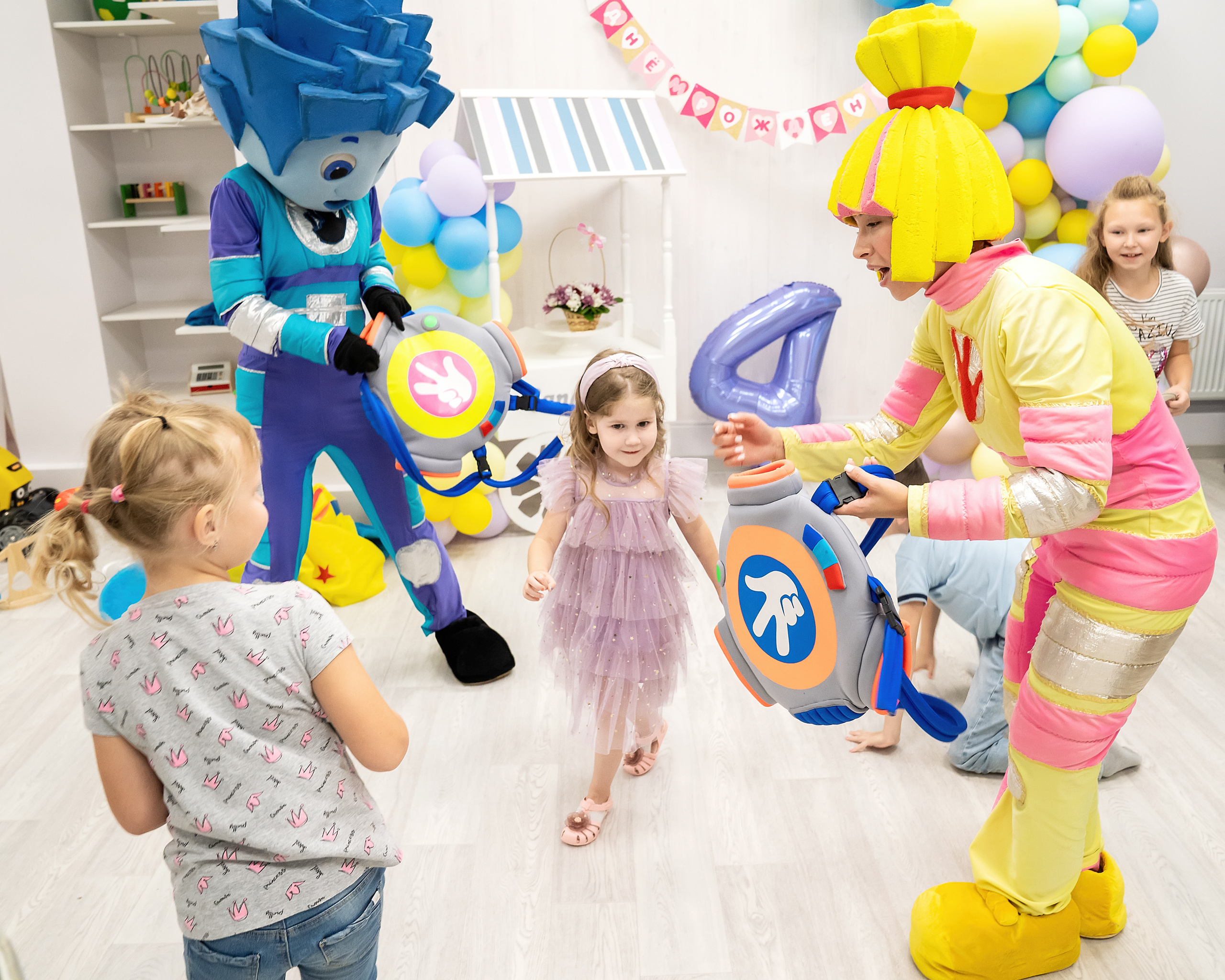 День рождения — праздник детства!. Главная