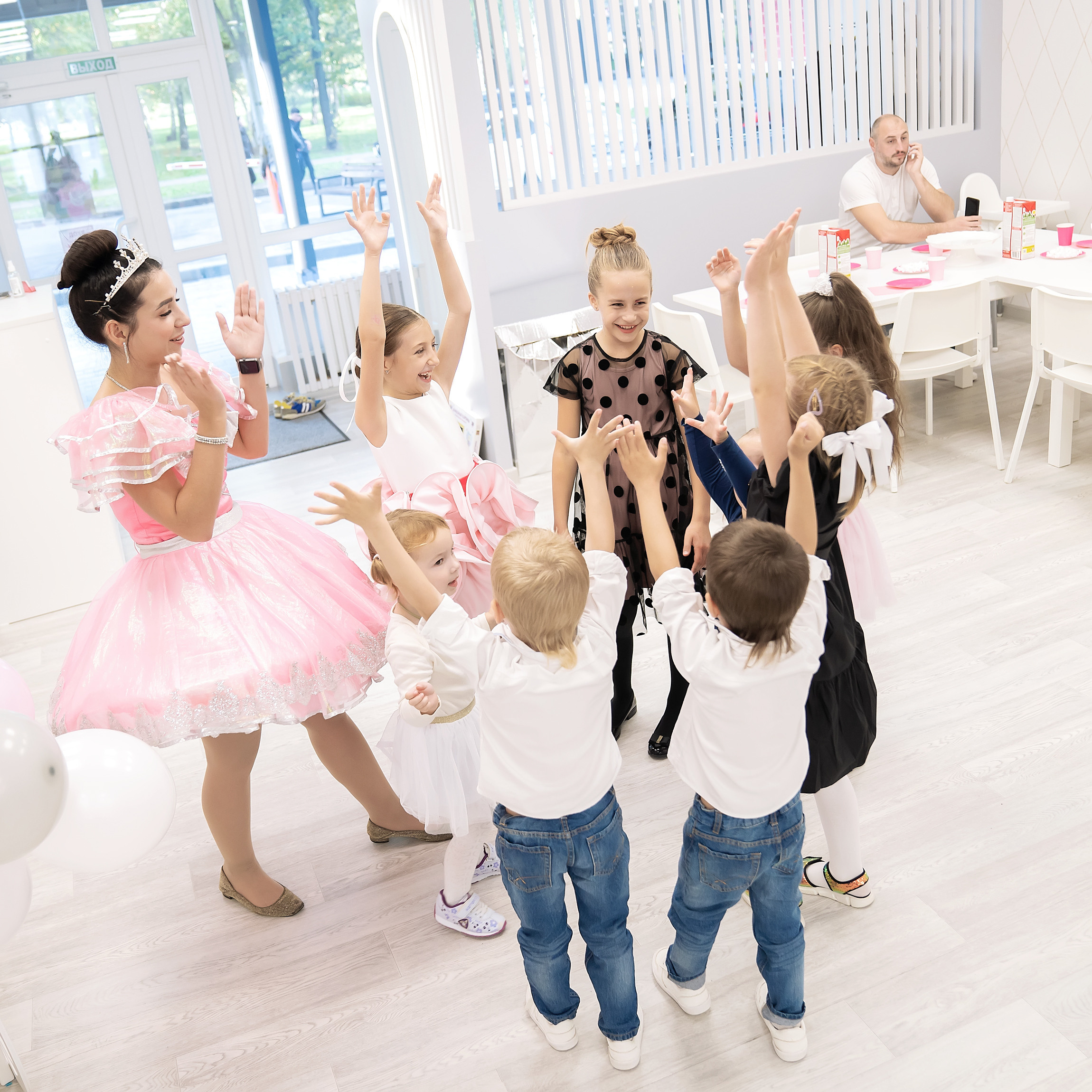 День рождения Елизаветы!. Главная