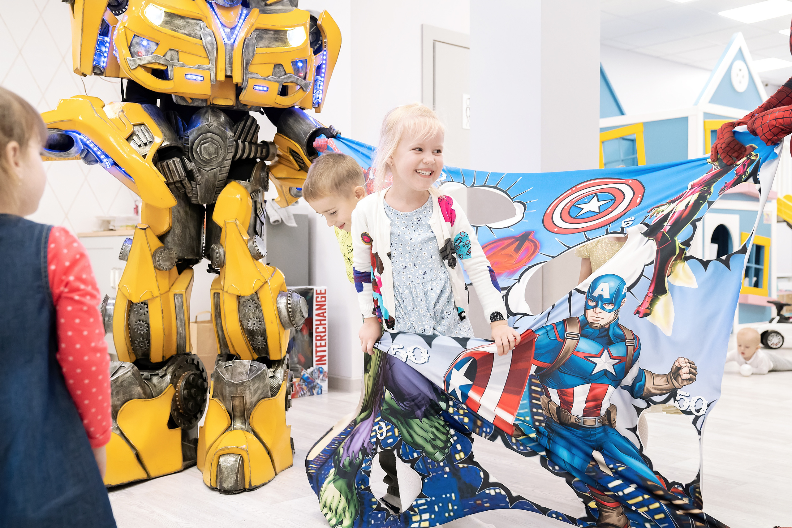 День рождения!. Главная