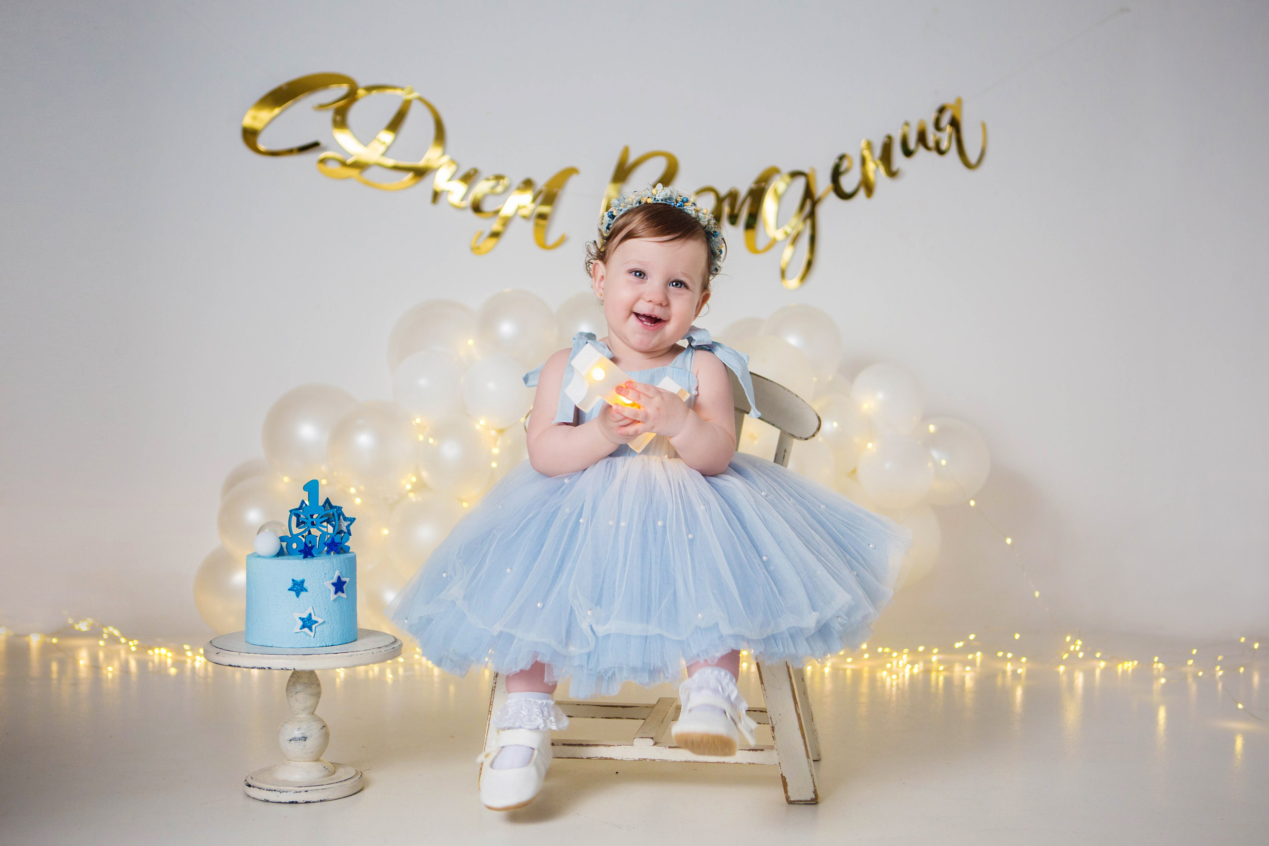 Даша, 1 год. Фотостудия «Антураж». Свадебный семейный и детский фотограф в Краснодаре Карина Федоровская