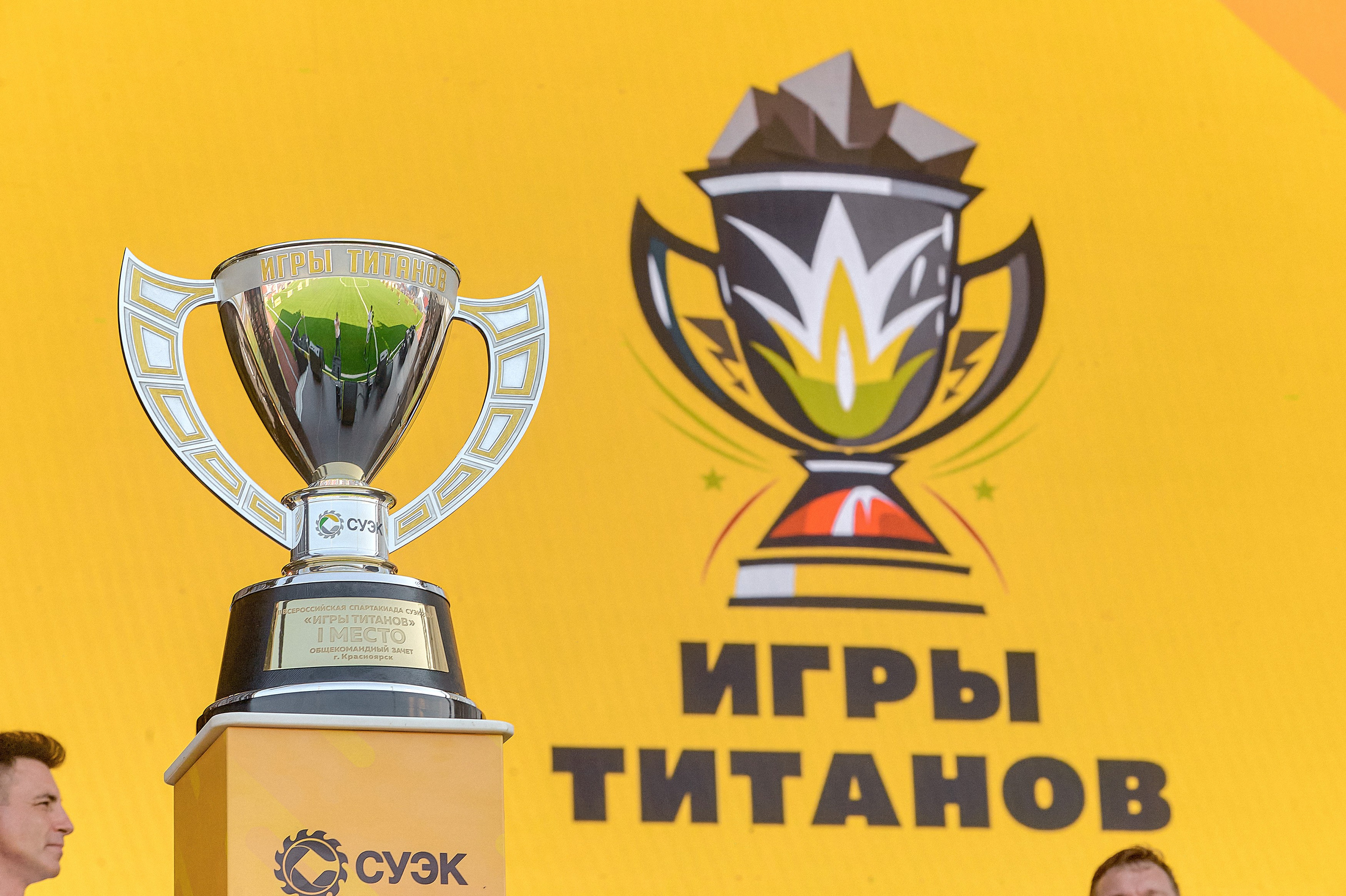 Игры титанов — СУЭК. Фотограф Яковлев Роман — Красноярск