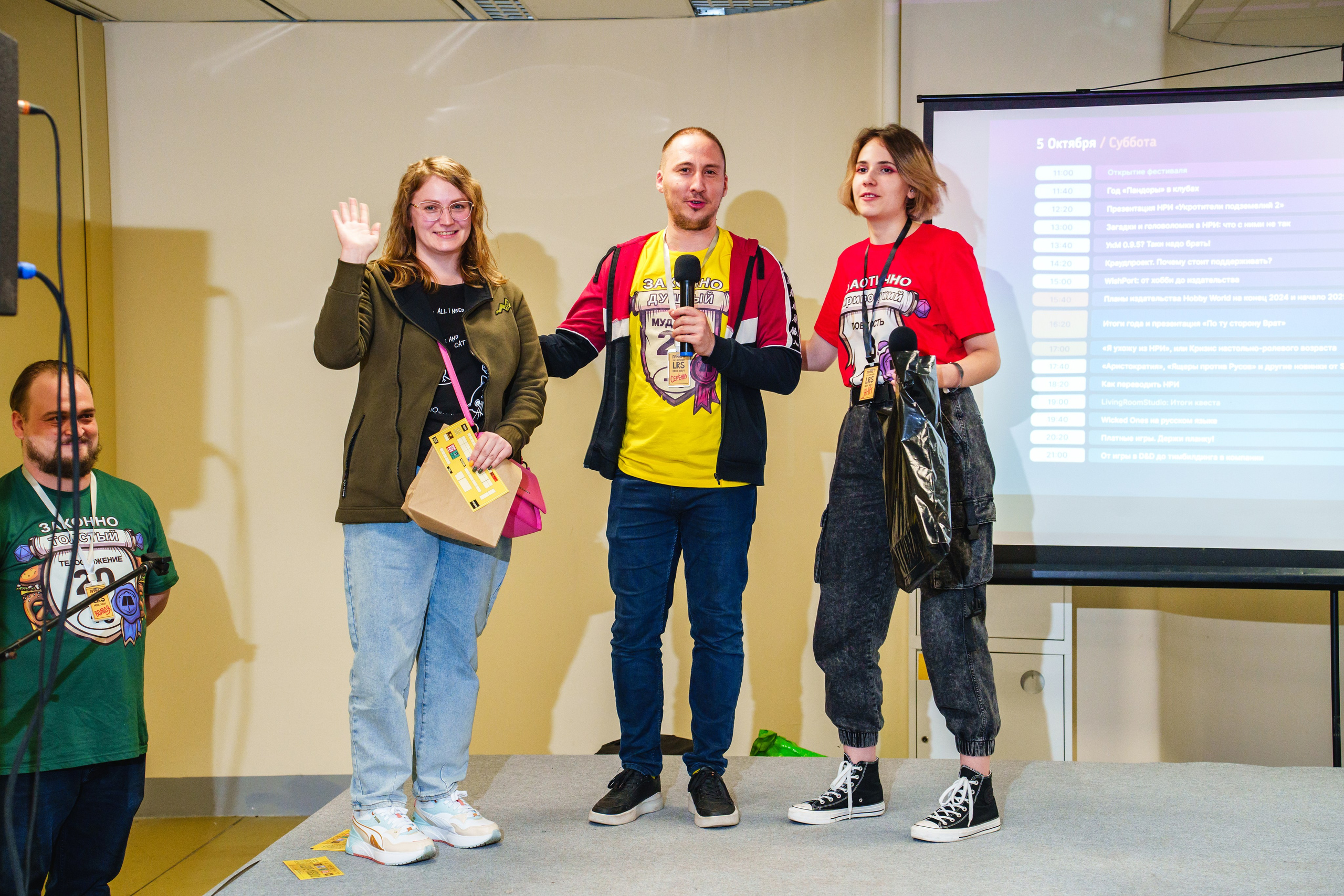 Living room studio. Ролекон 24. Великолепный фотограф Александр Захарченко
