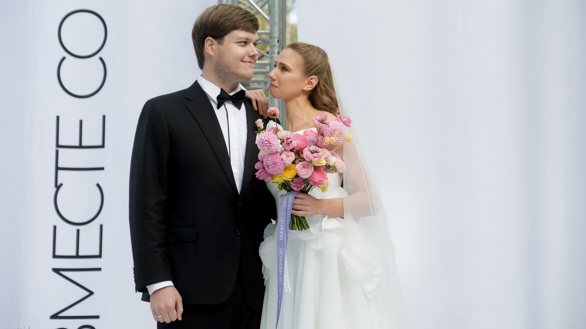 Останови это Лето. Свадебный Видеограф Фотограф в Сочи