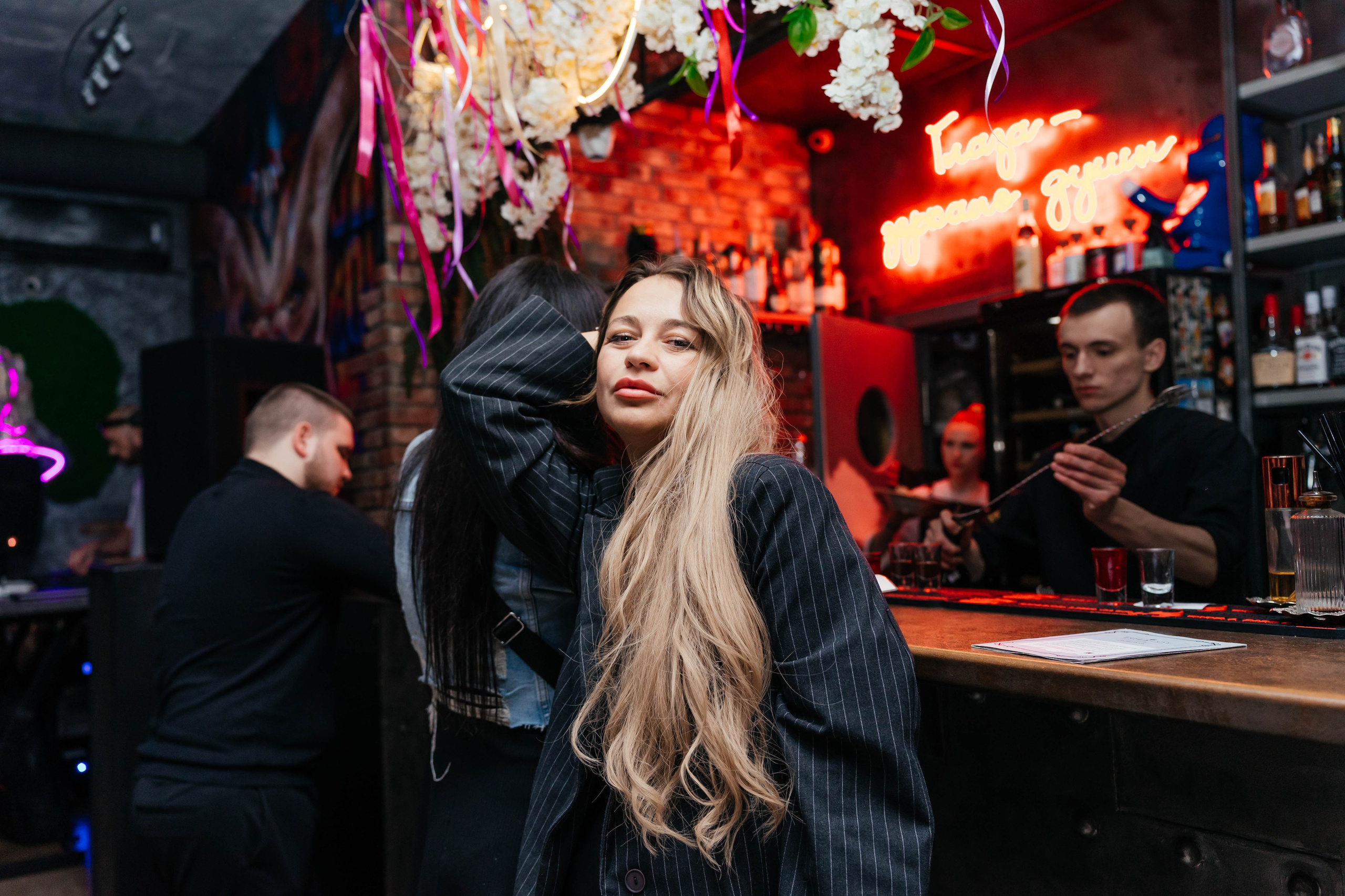 Вечеринки. Главная