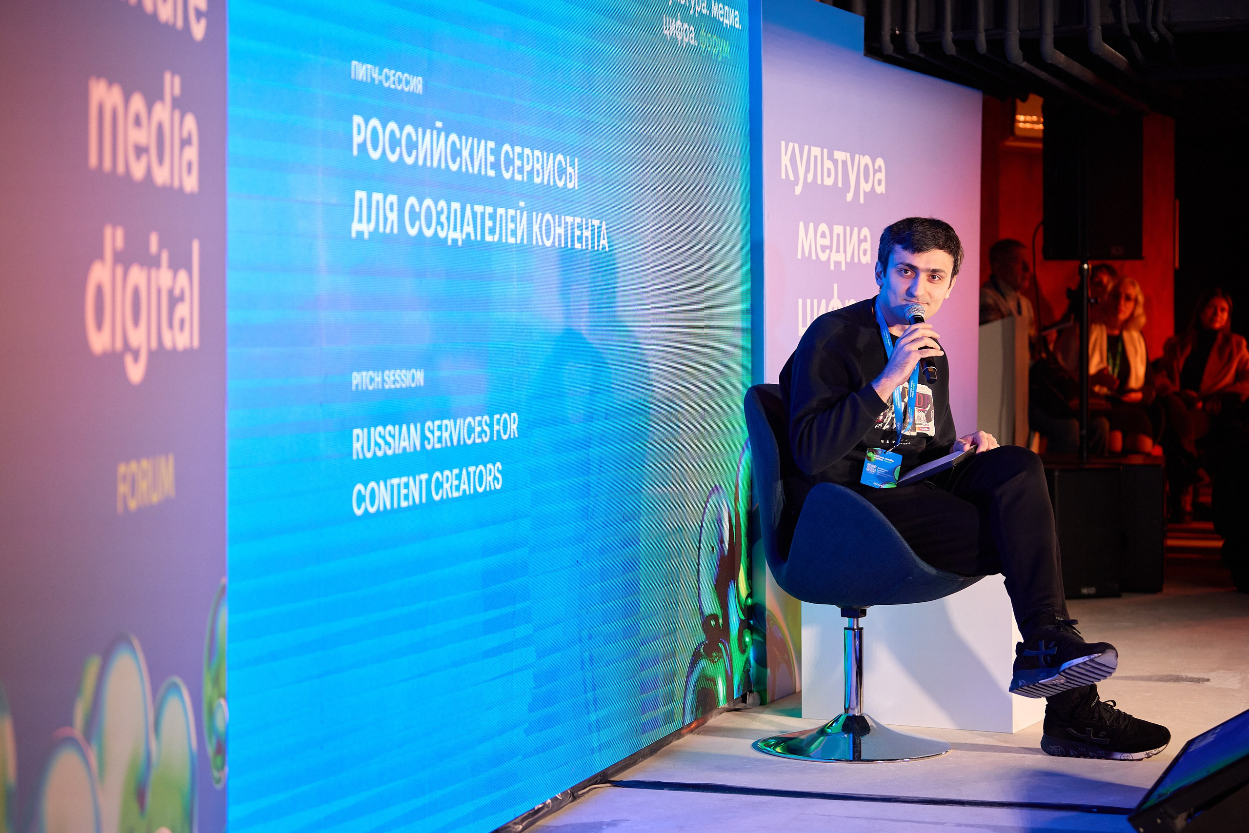 Культура Цифра 24. Ретушер Довгуля Александр