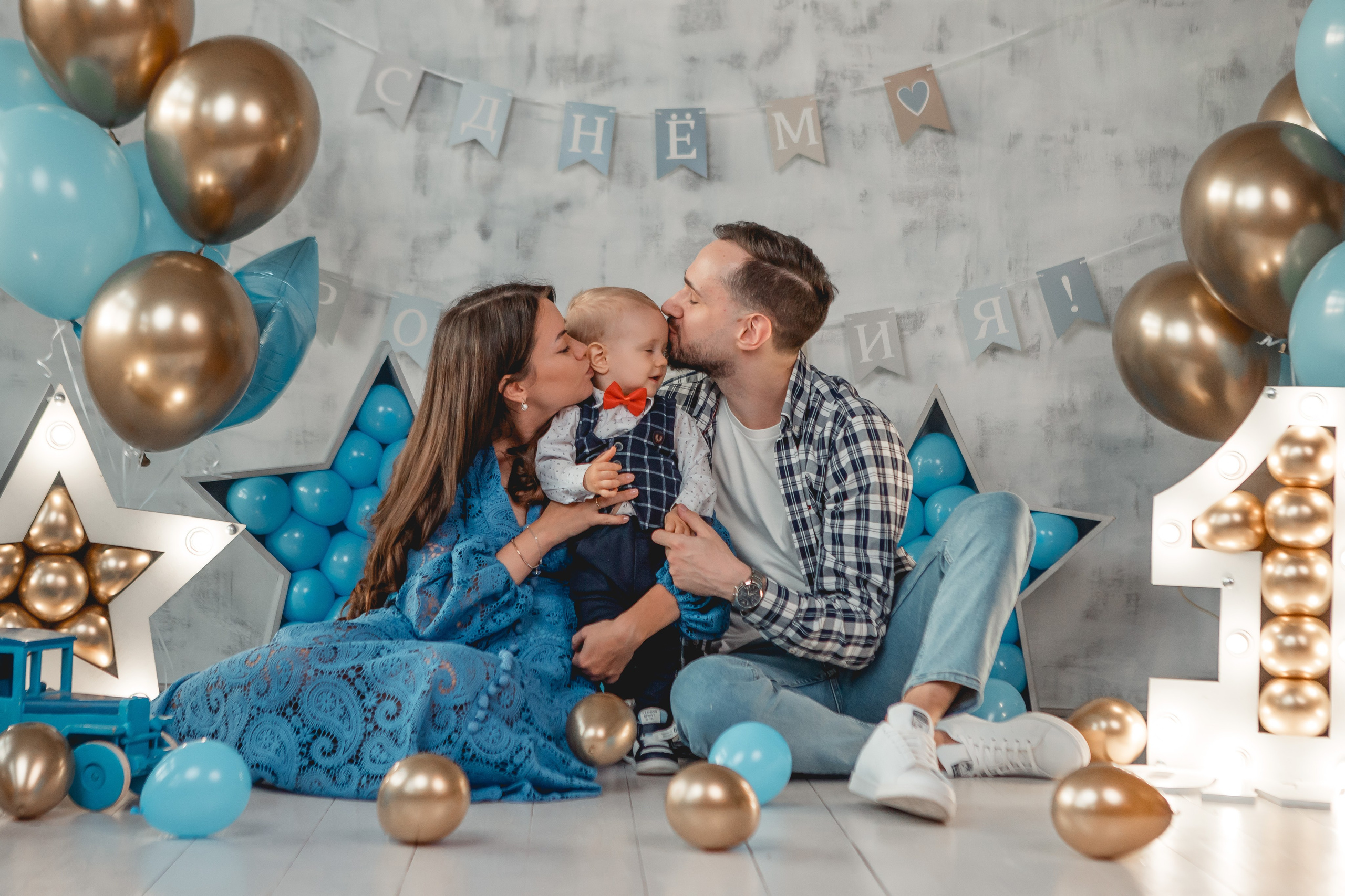 Татьяна, Артём и Матвей. Семейный фотограф анималист Мария Крючкова