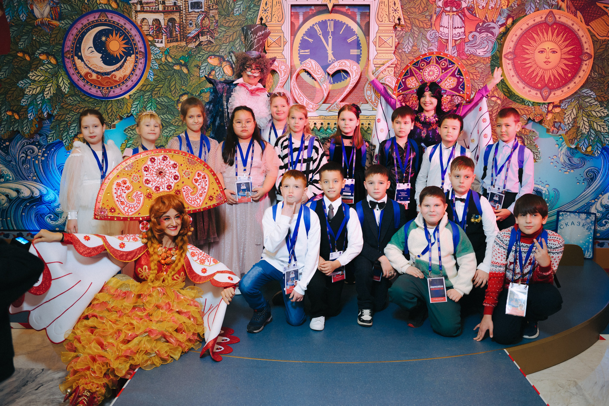 Кремлёвская Ёлка. Komonev