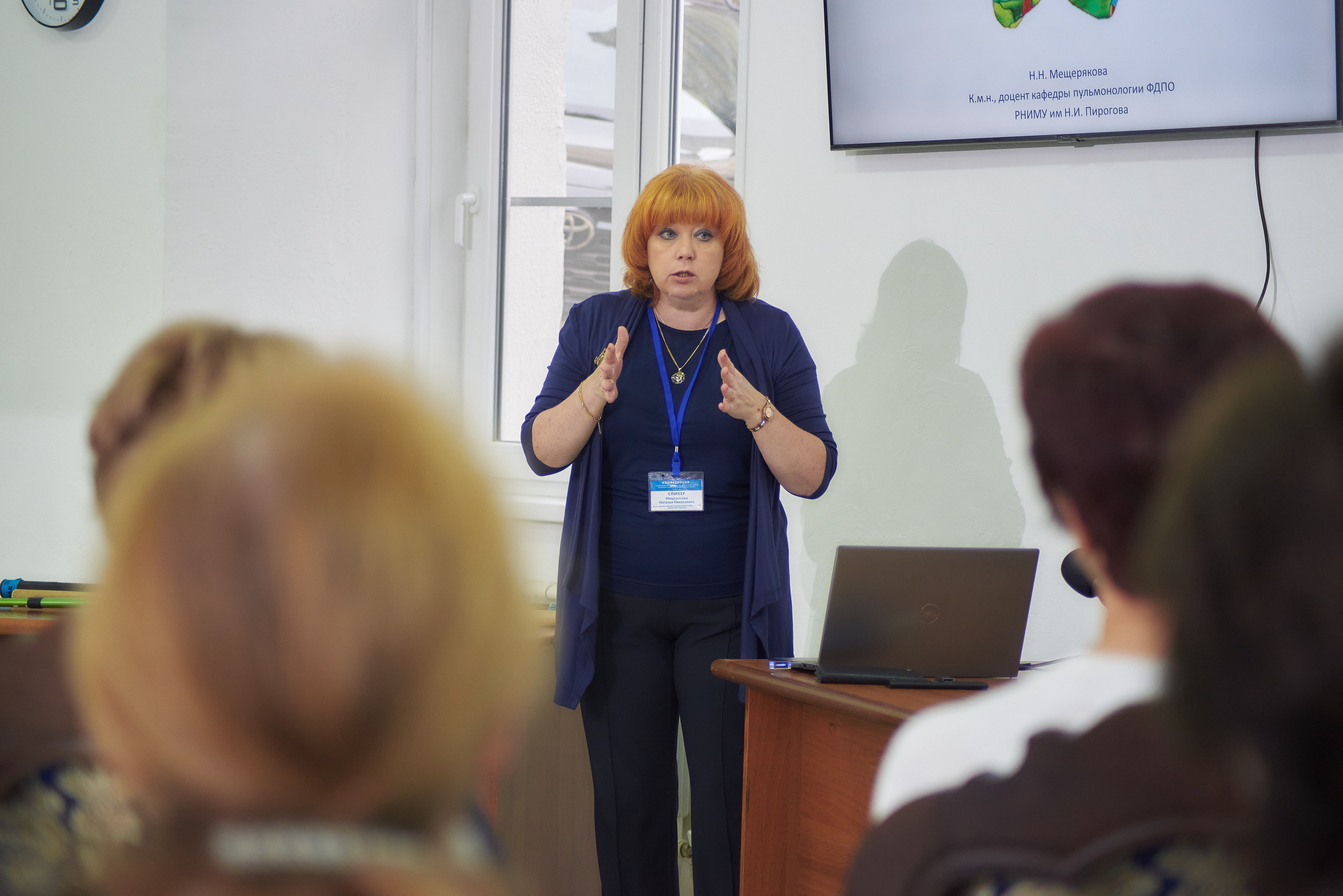 Всероссийская медицинская конференция в Кисловодске. Константин Кордонский | Интерьерный и food-фотограф в Кисловодске и КМВ