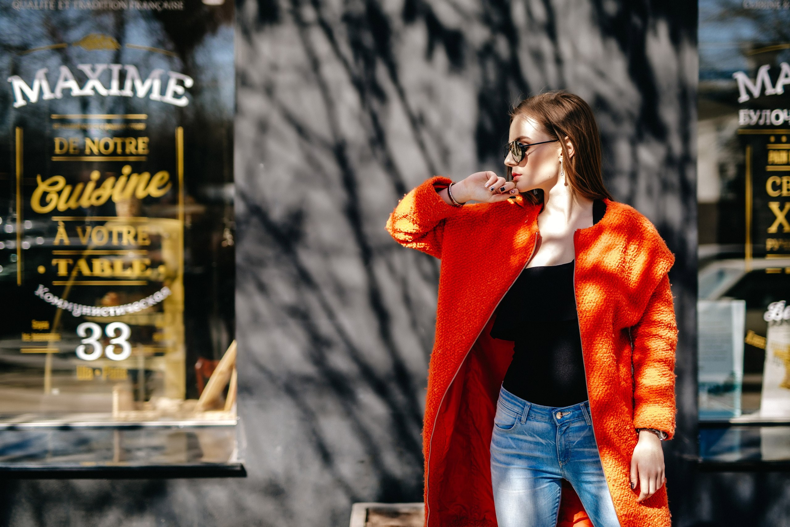 Индивидуальные. Главная