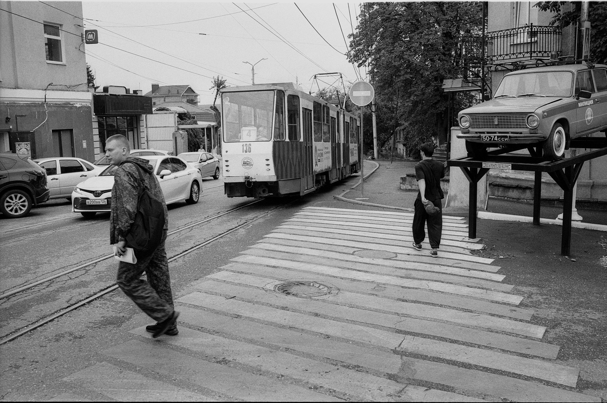 Pyatigorsk. A walk around the city