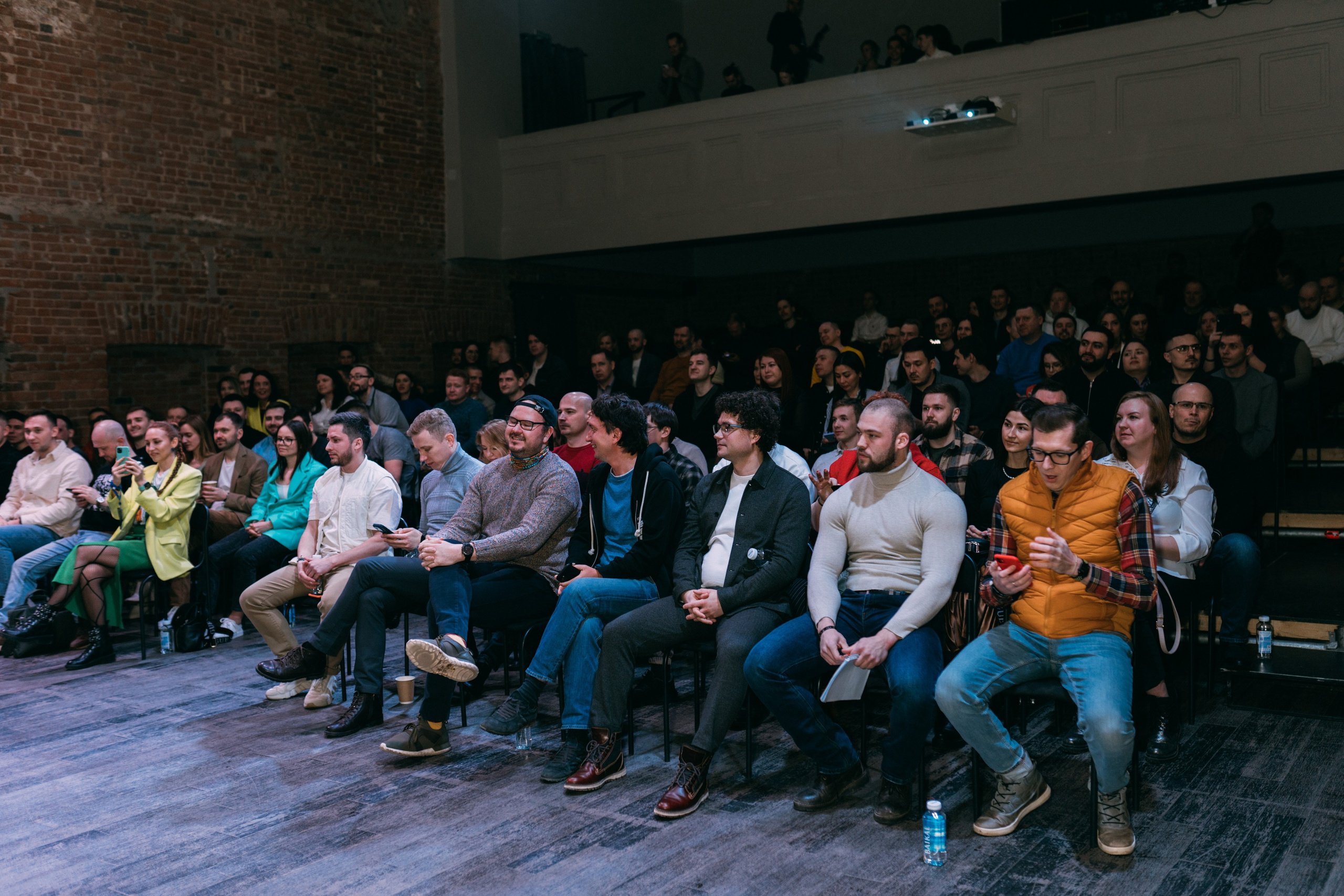 PROF-IT Бизнес-форум. Свадебный и Мужской фотограф