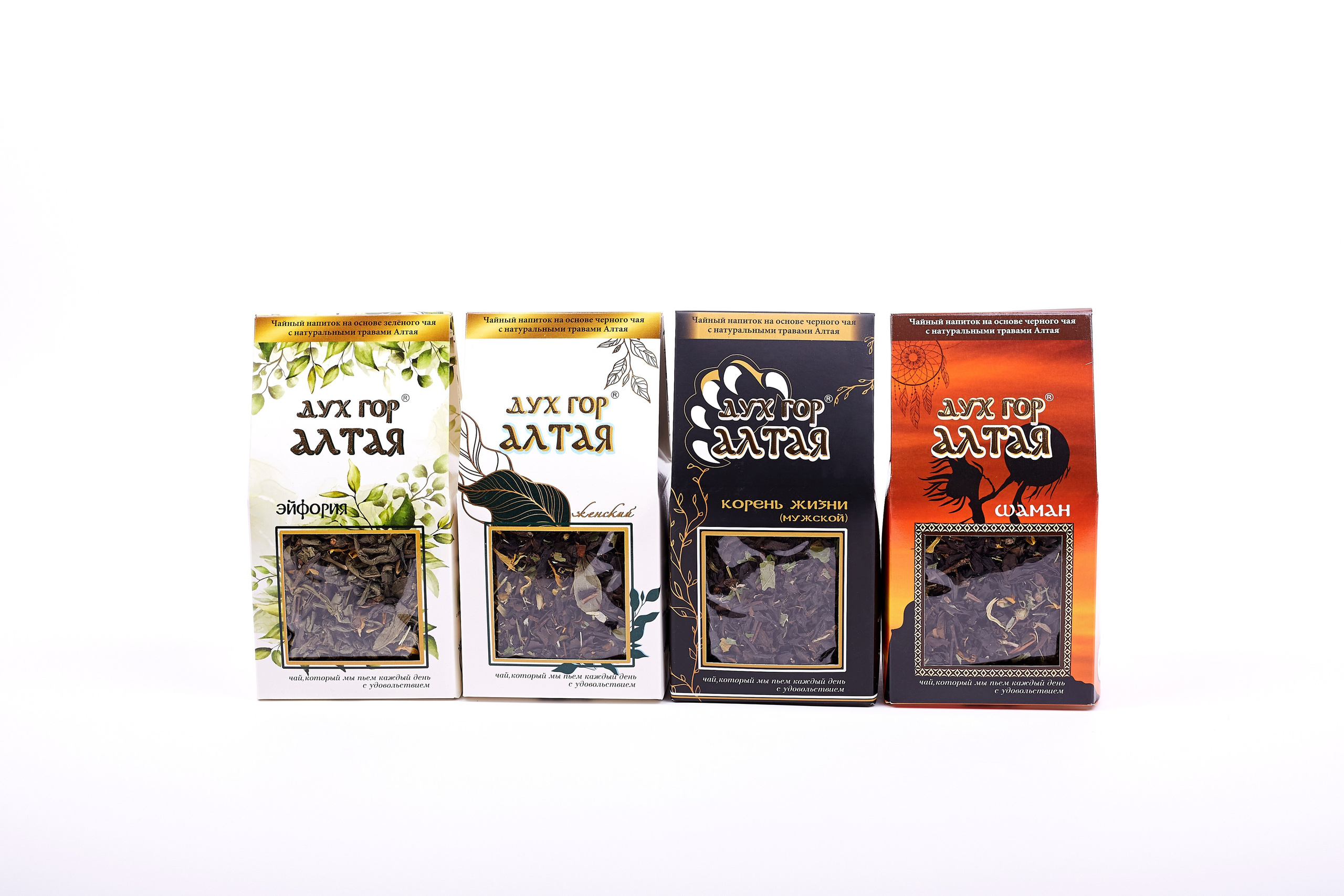 Чаи Дух Гор Алтая. Фотограф Барнаул Фатыхов Тимур