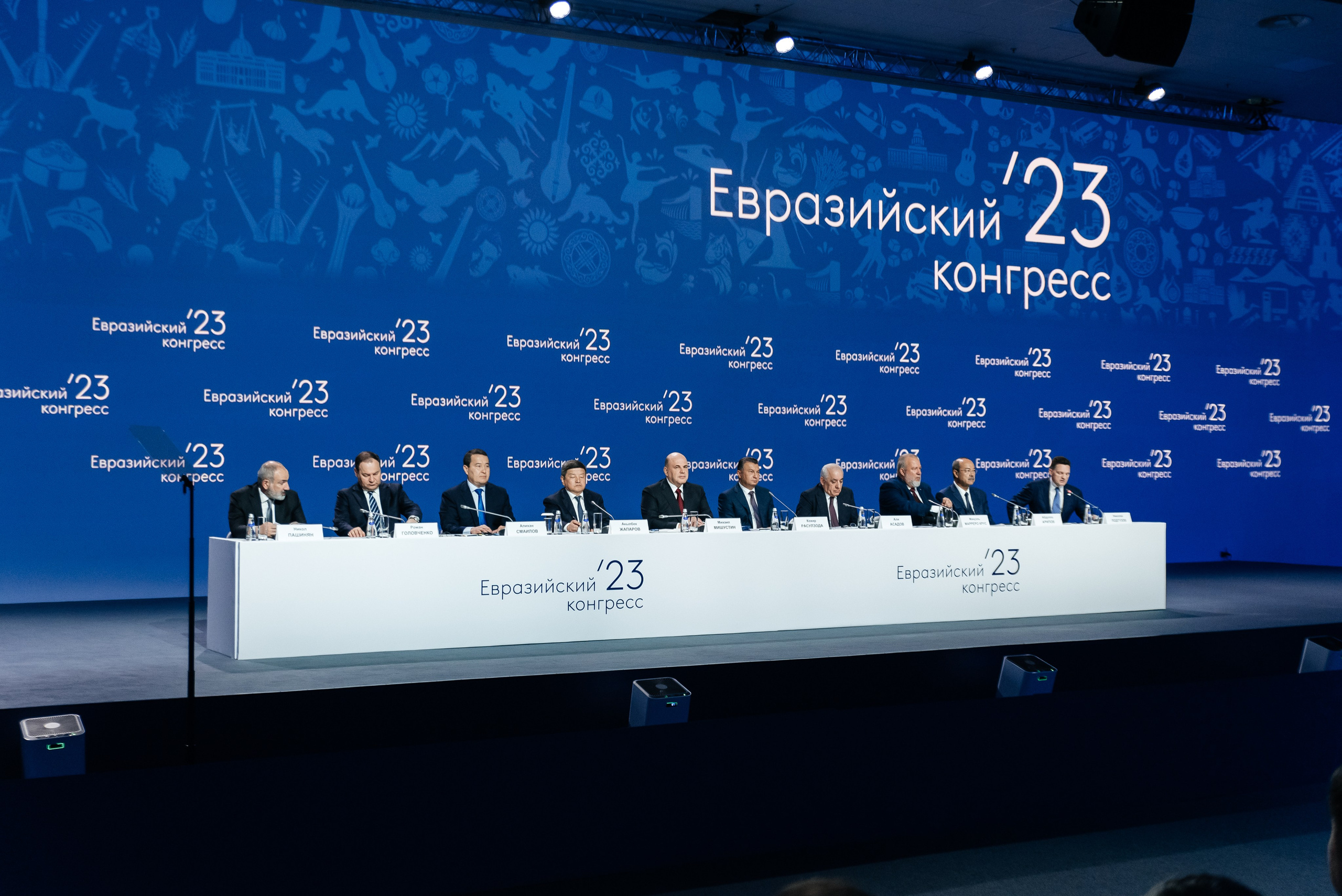 ТМХ ЕВРАЗИЙСКИЙ КОНГРЕС 2023. Фотограф Илья Бызов, Свадебный и репортажный фотограф Сочи