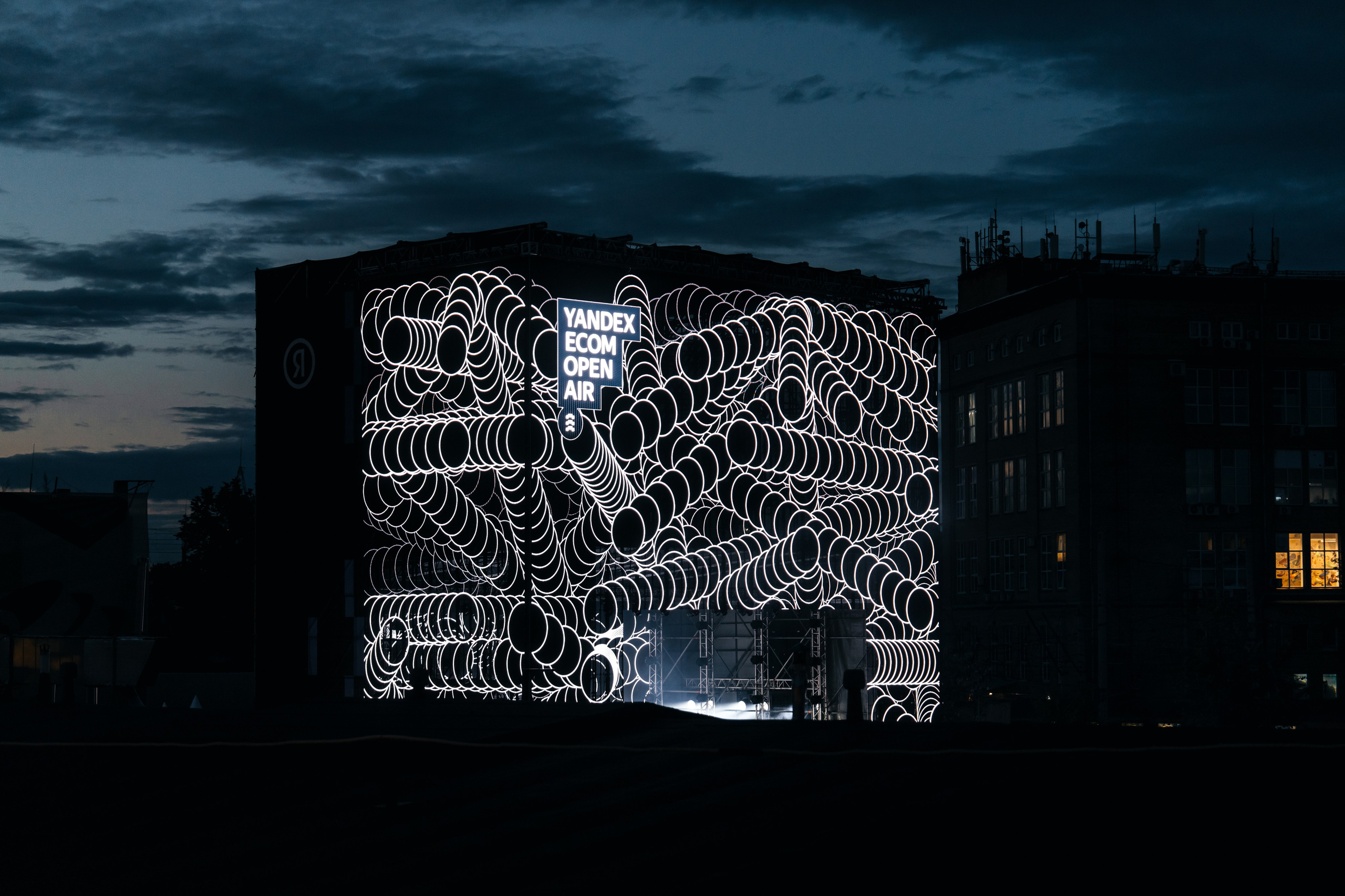 YANDEX ECOM STAGE, FORMATE. @tomrus: Рустам Шагиморданов — фотограф