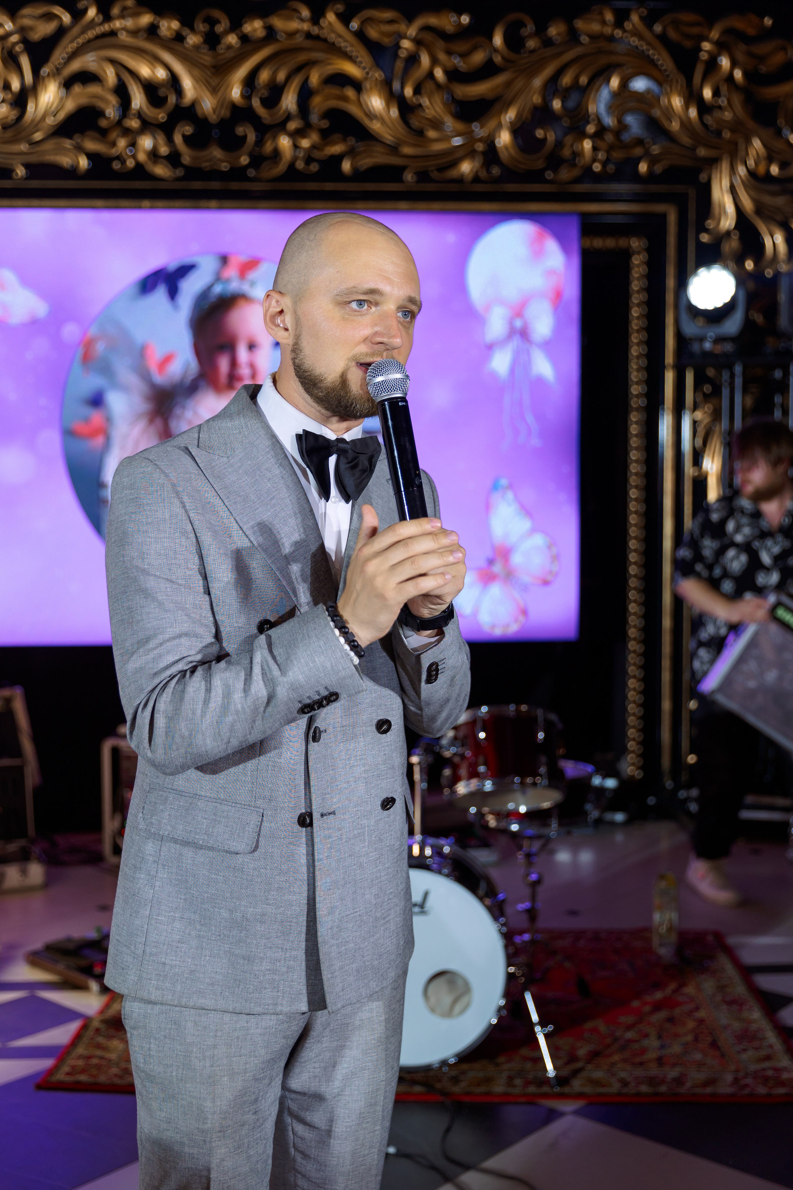 아스얀디 (Асянди)