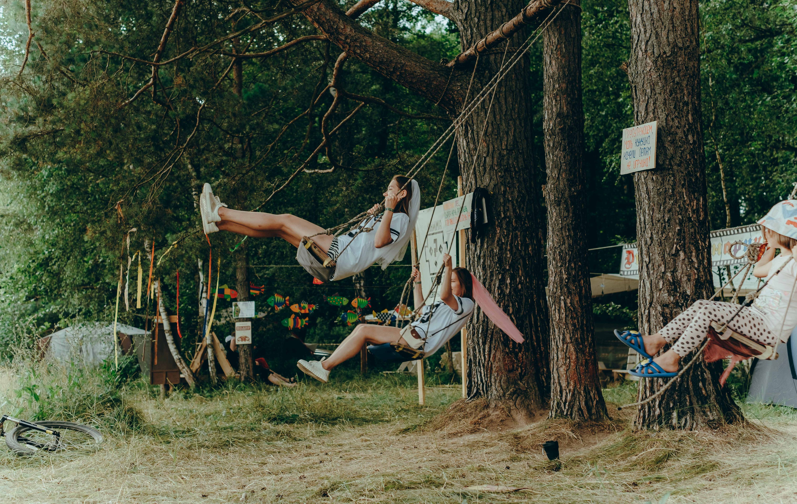 Бессонница 2025. Фотограф Аннё| Москва