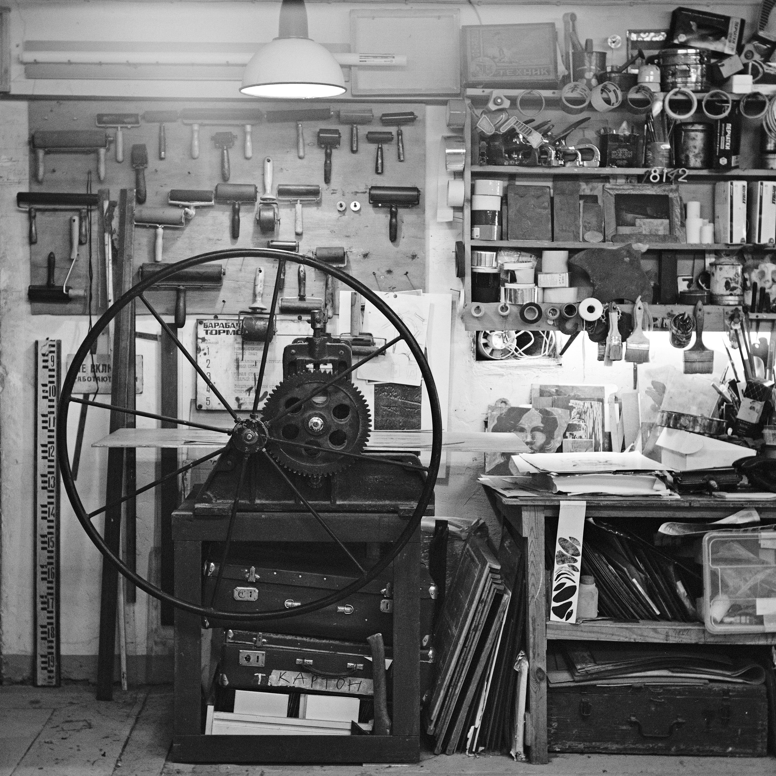 Средний формат