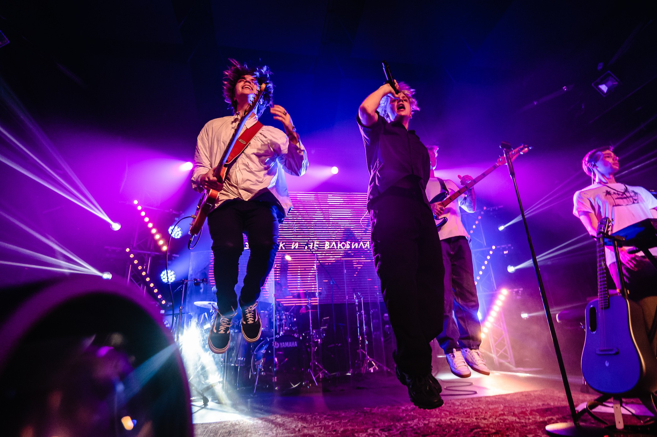 Ваня Дмитриенко Екатеринбург Концерт Фабрика. Репортажный и концертный фотограф Алексей Патентный в Екатеринбурге