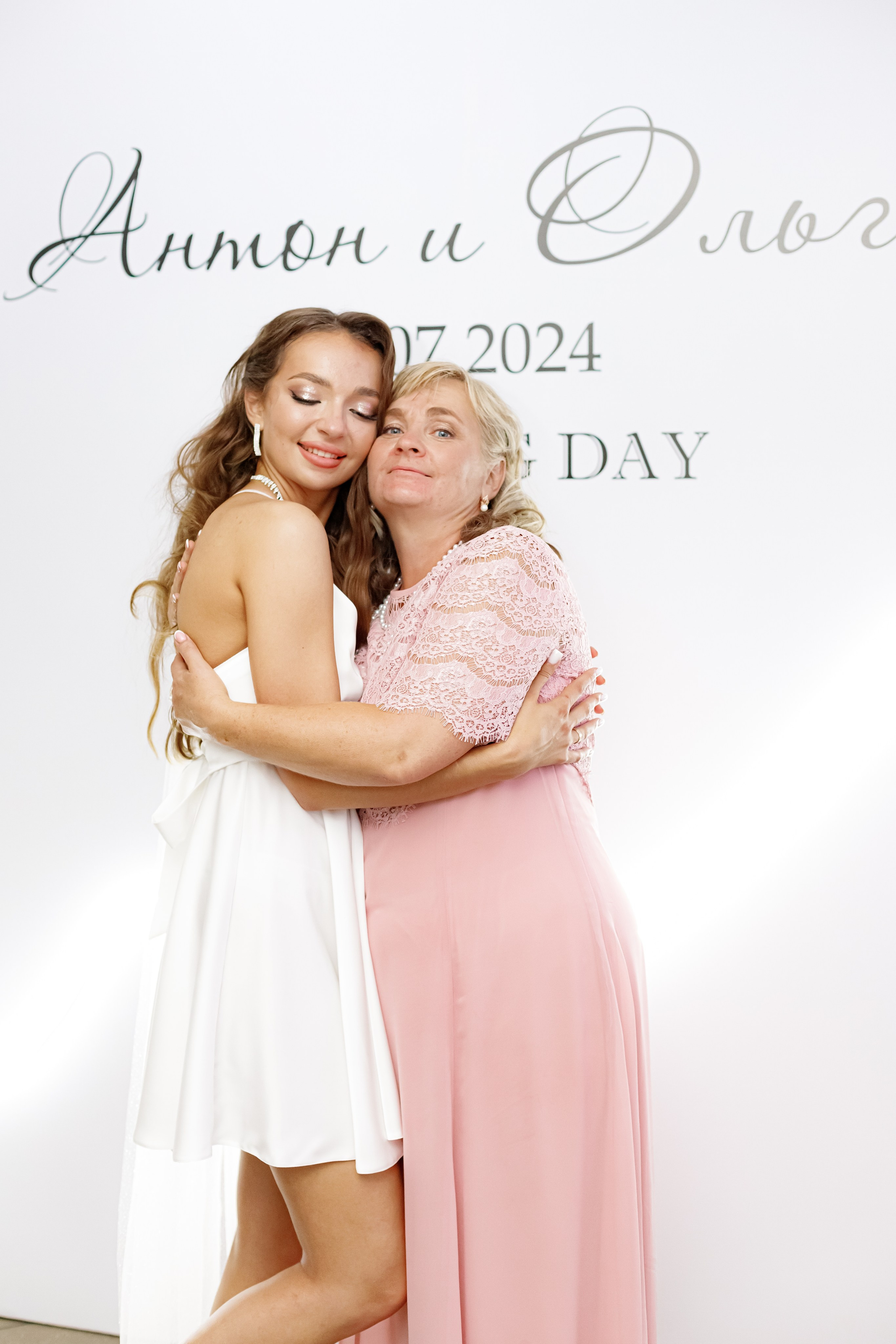 A&O wedding day. Photokarish