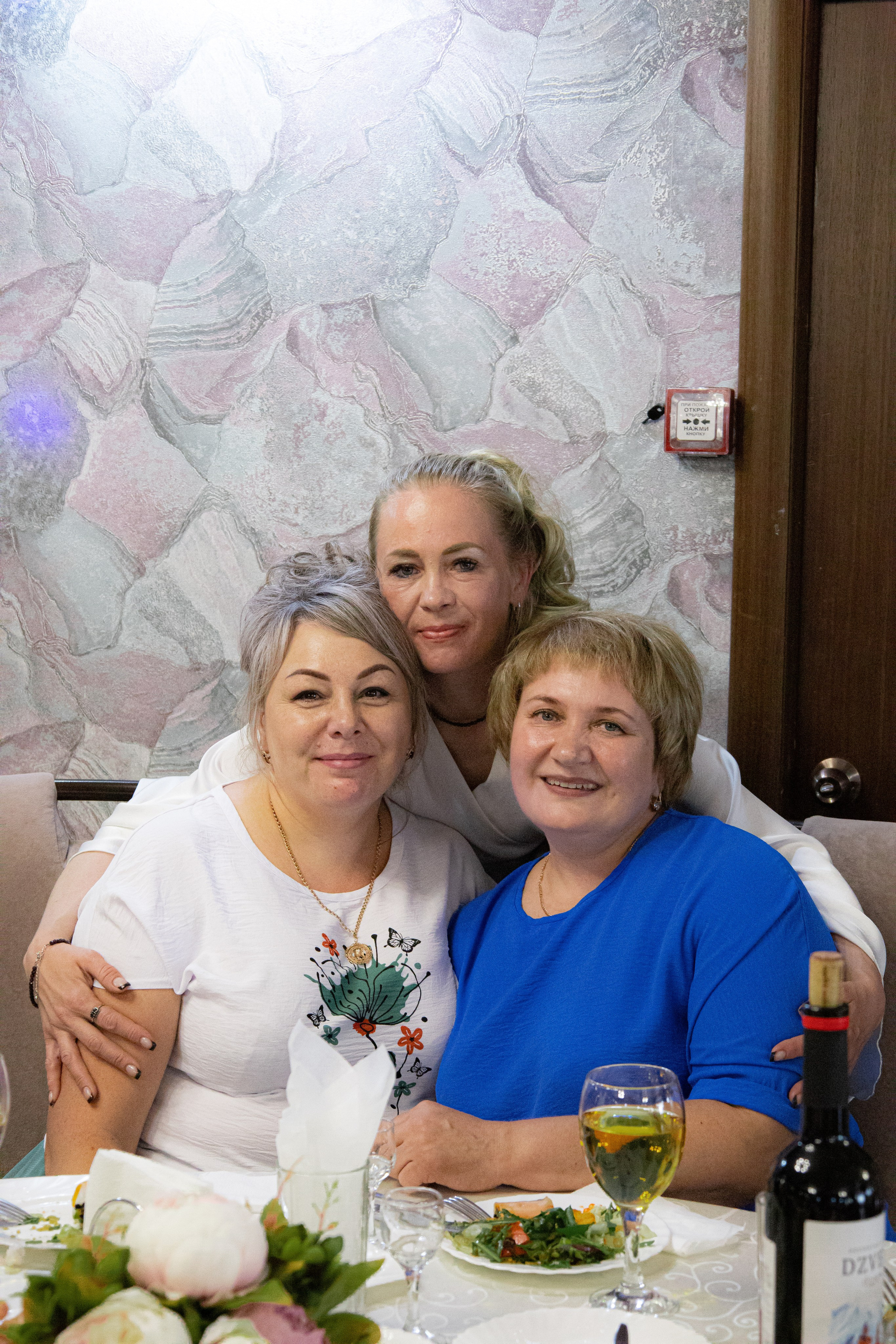 OKSANA BIRTHDAY. Photokarish