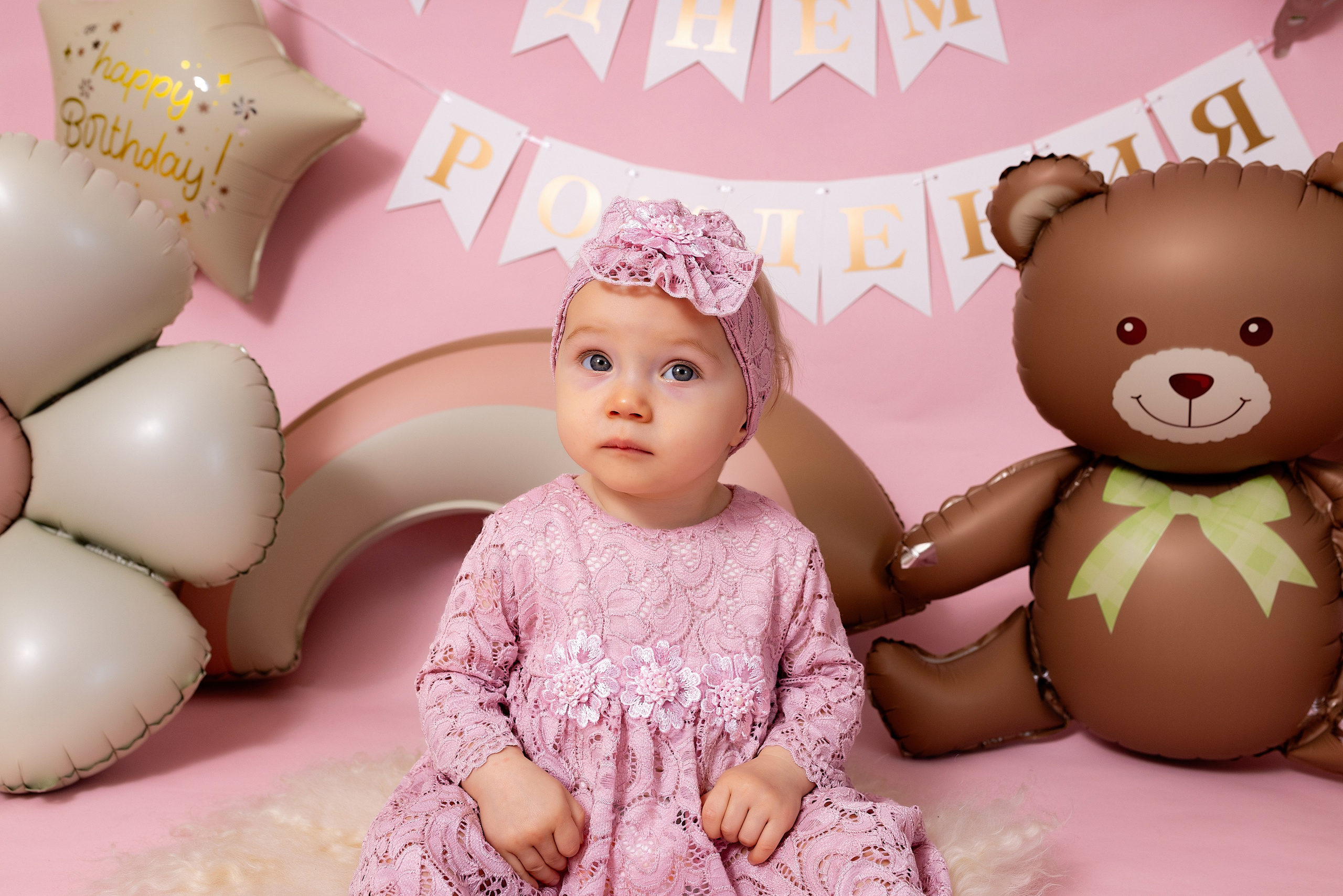 Фотосессия на годик в Железнодорожном. Фотограф в Железнодорожном и Балашихе