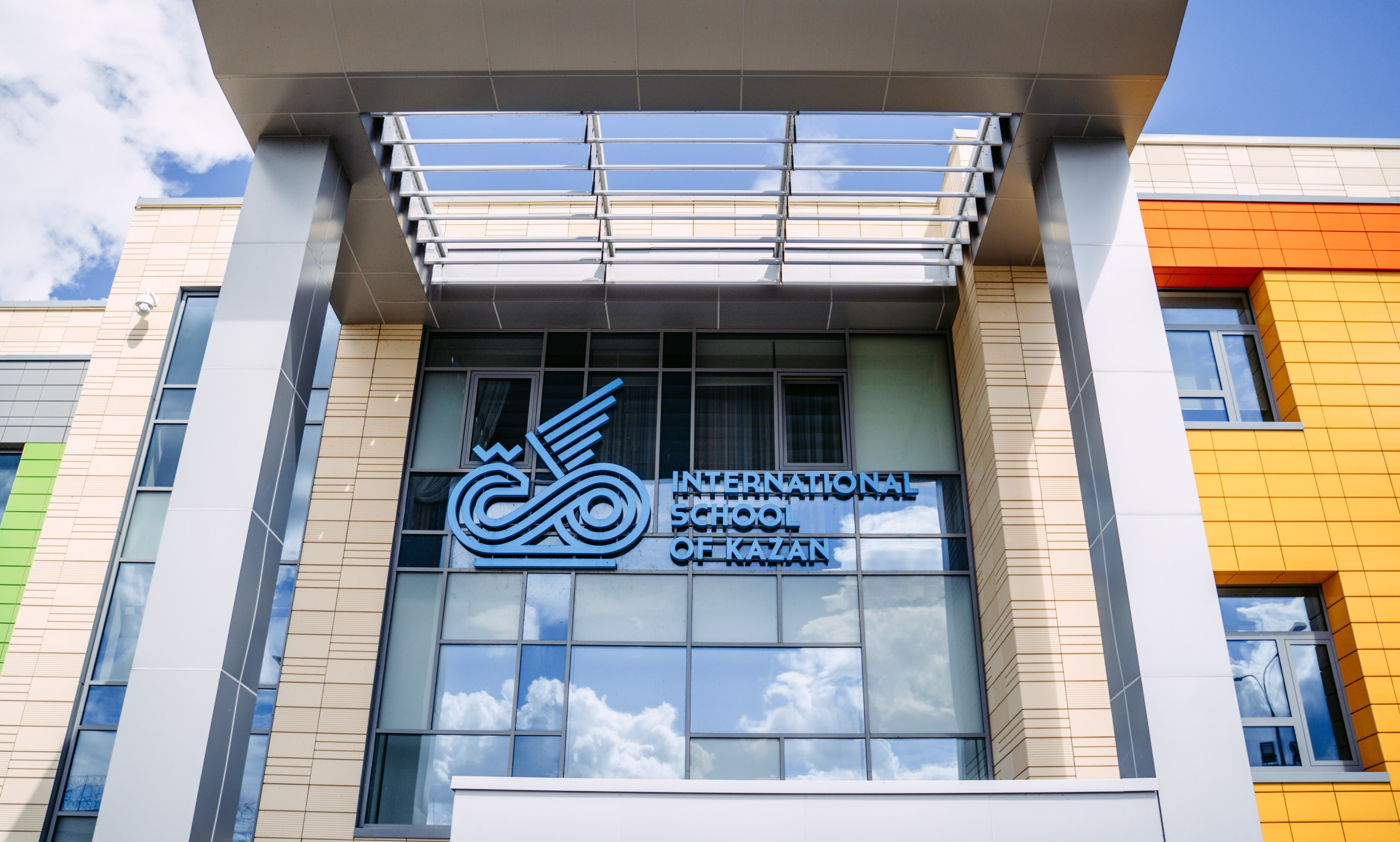 Международная школа Казани. Саша Копылов, фотограф в Казани