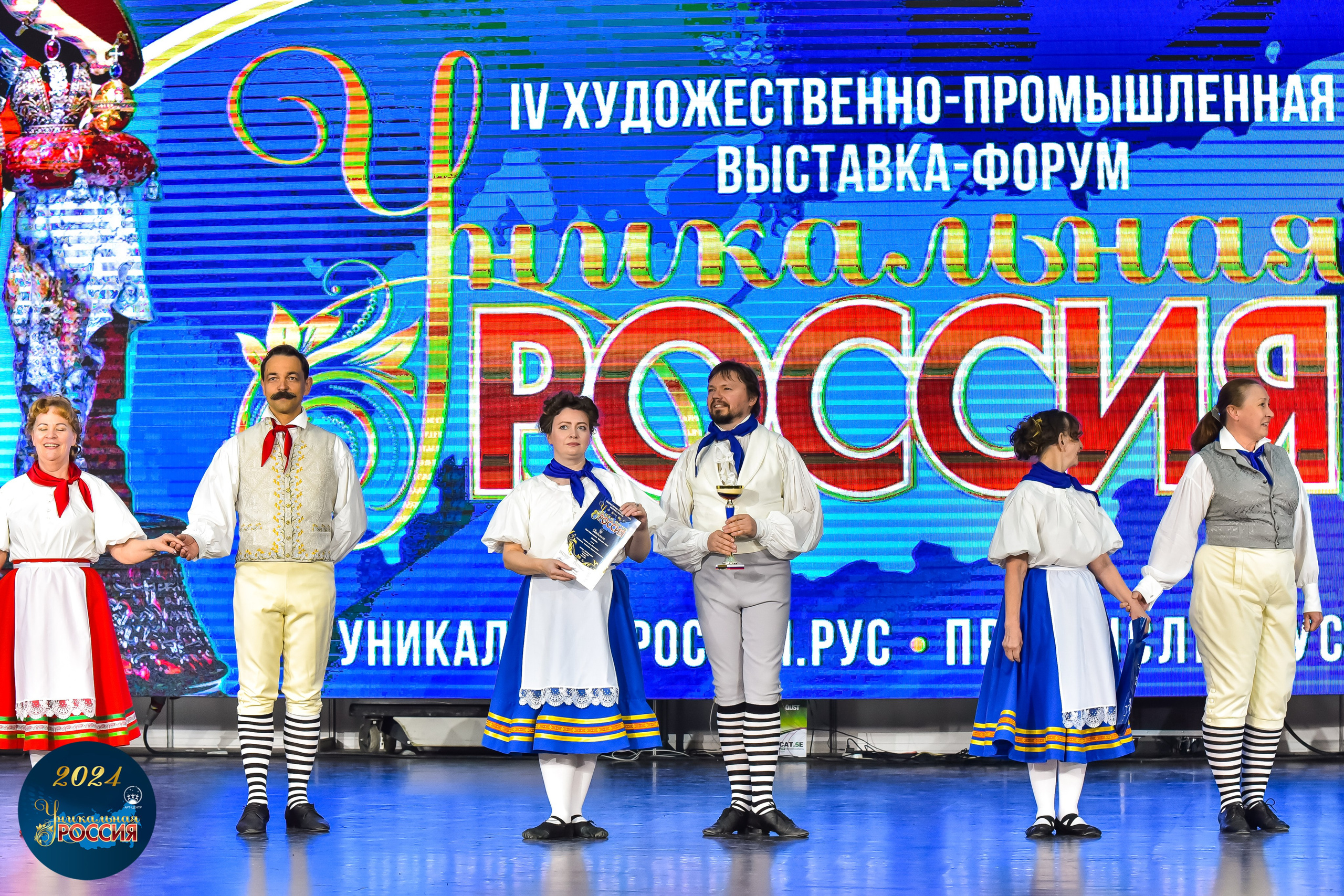 Уникальная Россия Арт-Центр 05.05.24. FOTOVIDEOFEST