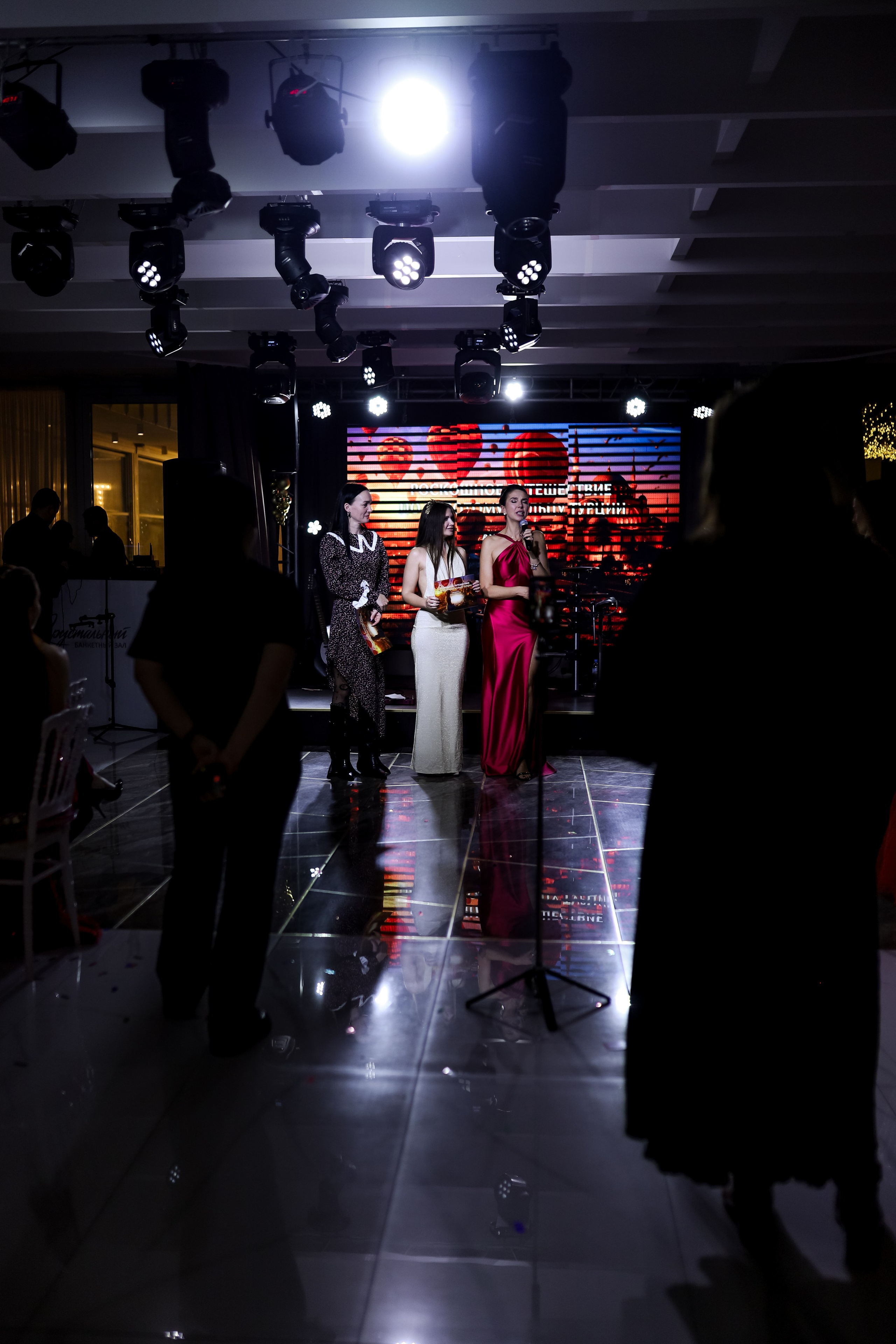 Новогодний корпоратив