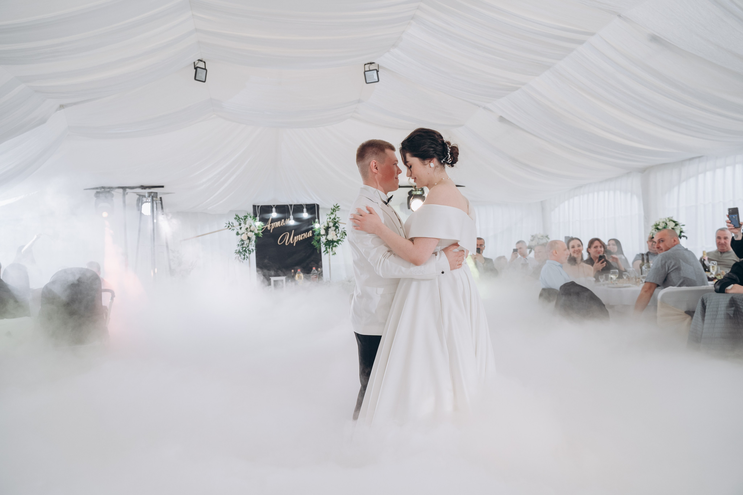 Банкет. Фотограф в Екатеринбурге Семен Китаев