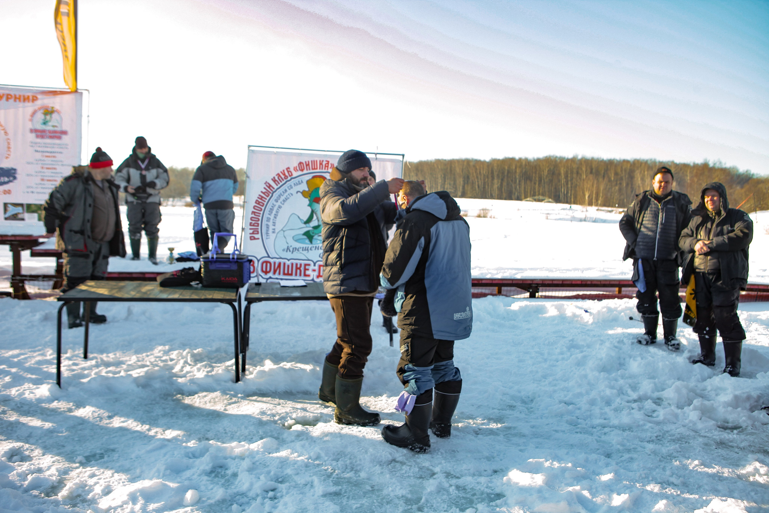 Турнир «Крещенская форель». Репортажный, семейный, свадебный, портретный фотограф