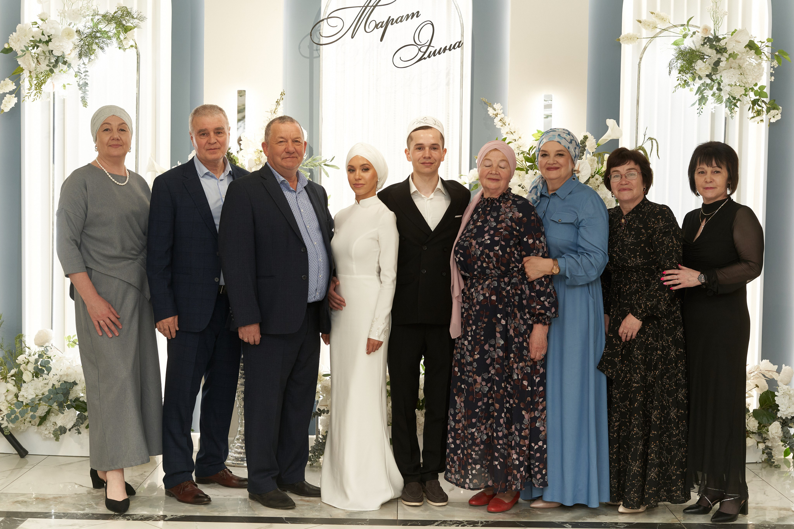 Банкет. Фотограф Файзуллина Азалия