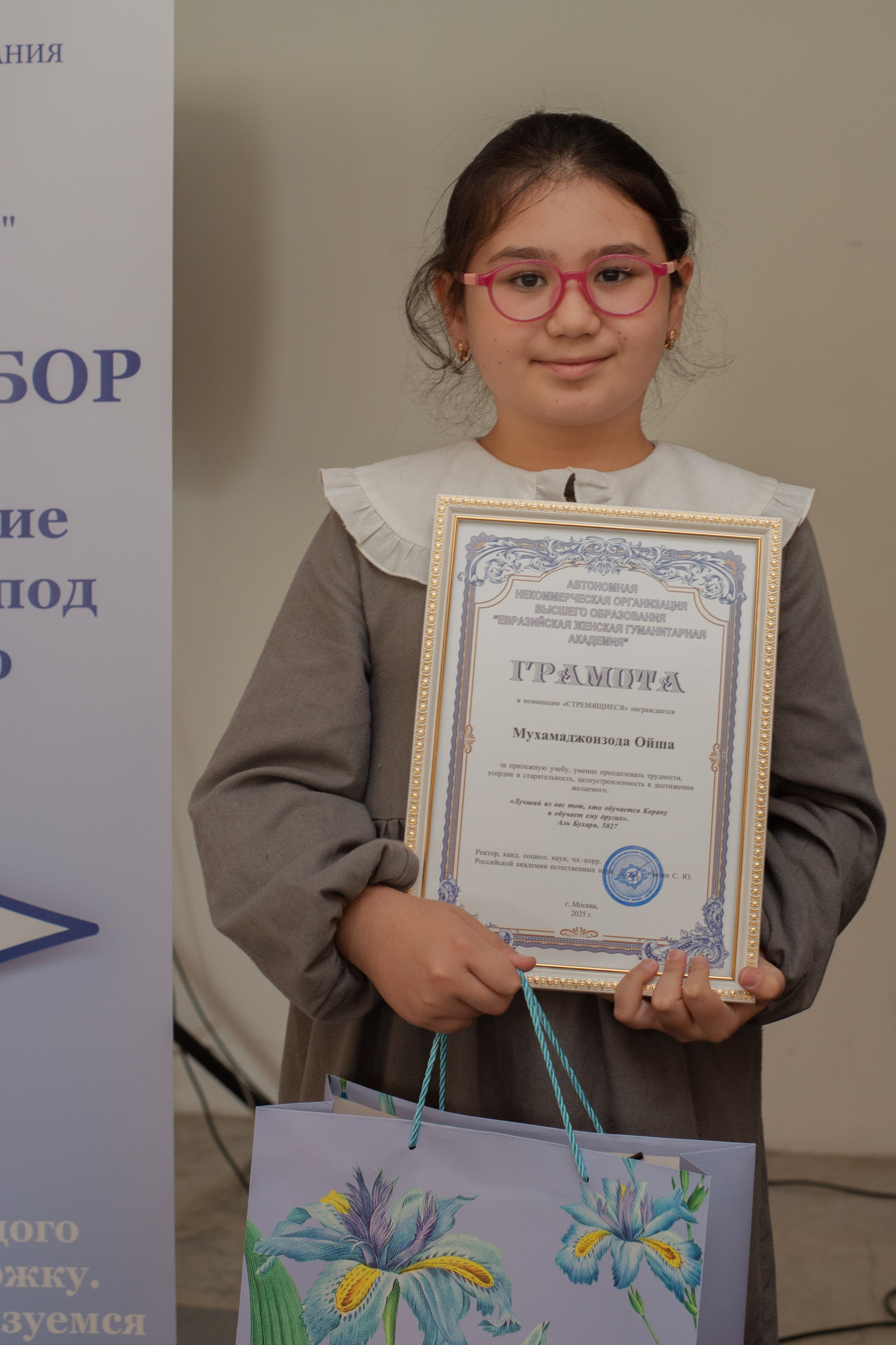 Выпускной в Евразийской женской гуманитарной академии. Лина Курочка — ваш фотограф