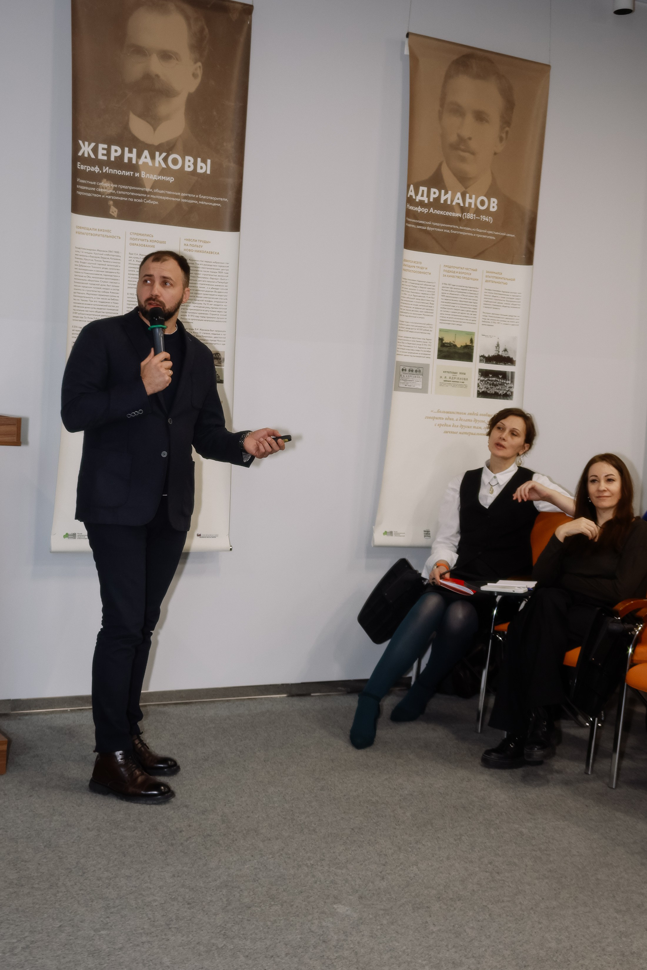 Интенсив Прорывные продажи. Фотограф Юлия Мальцева