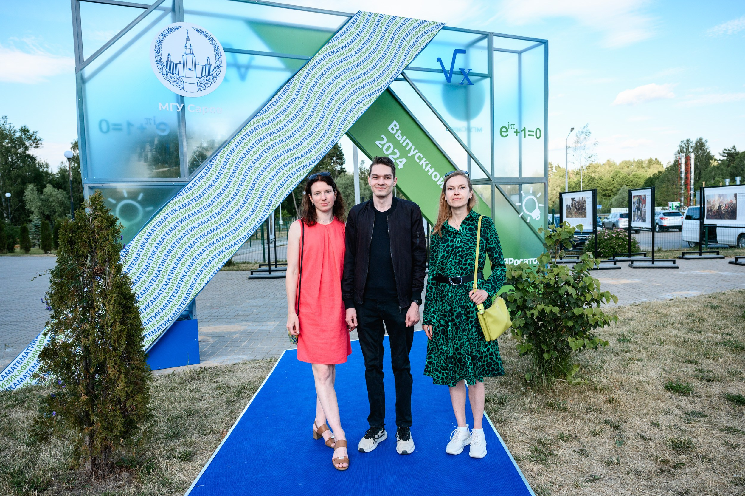 Выпускной МГУ. Фотограф Захваткин Роман