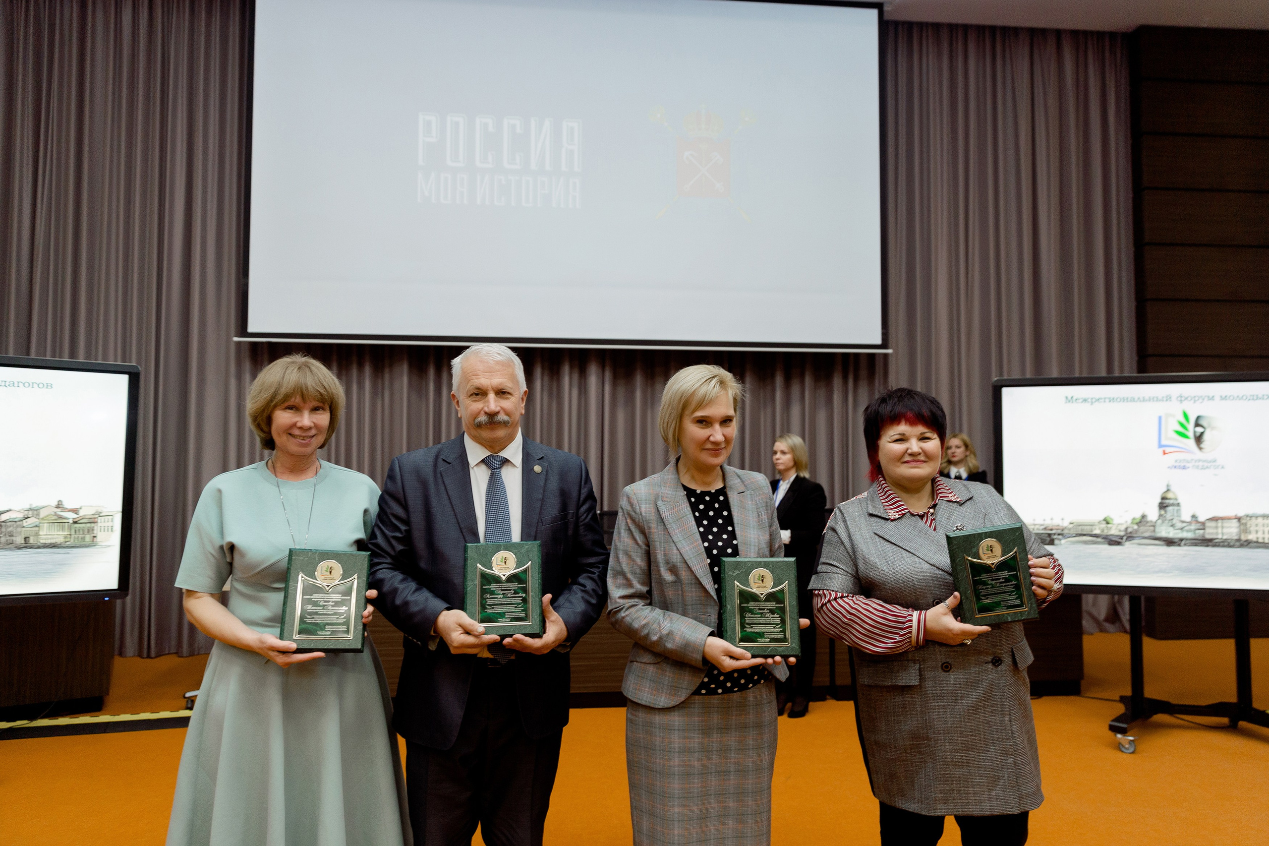 Код Педагога. Репортаж. Свадебный фотограф в Санкт-Петербурге Павел Резниченко