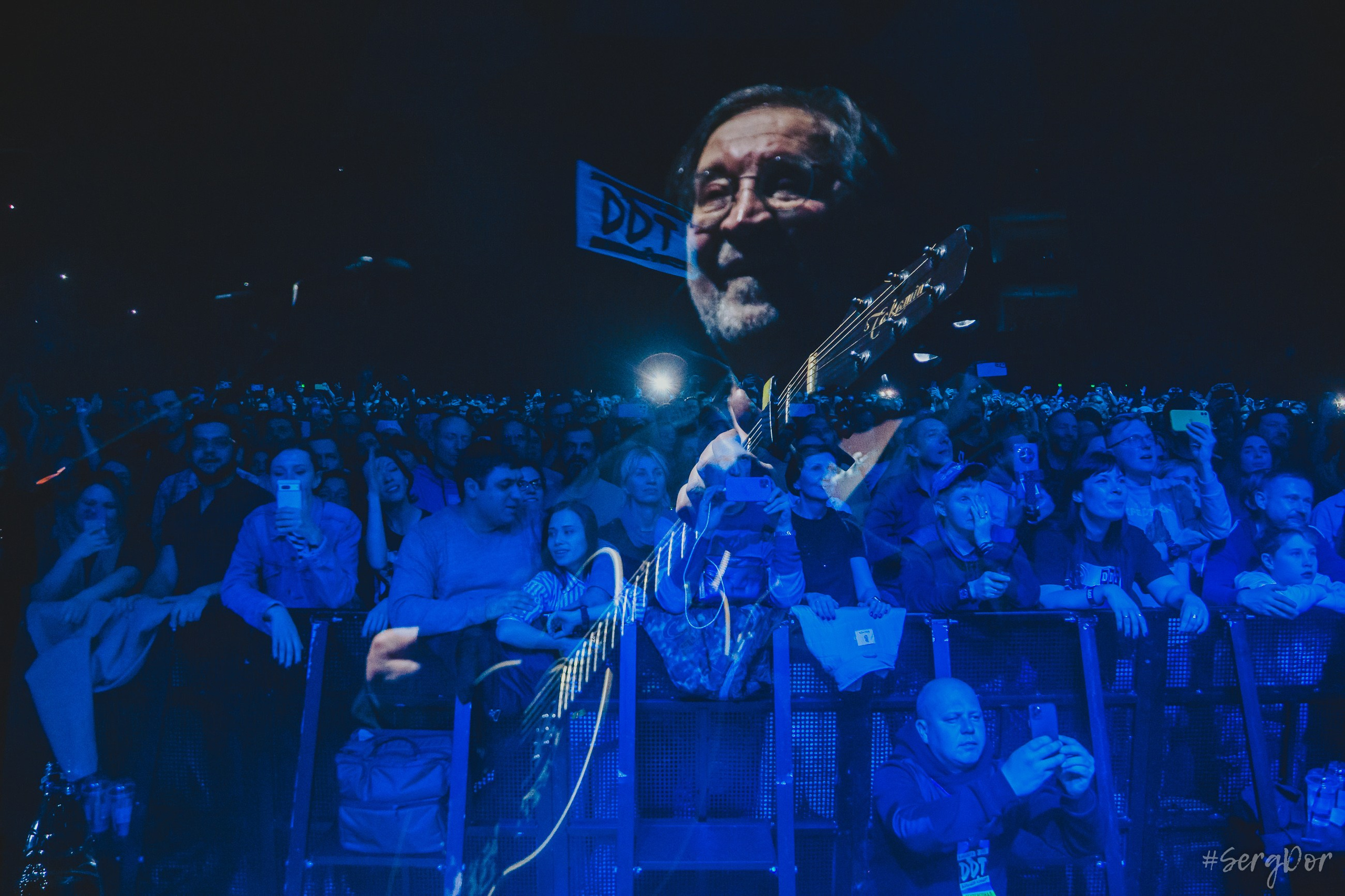 ДДТ, DDT, Ереван, 03.11.2024, СКК, Спортивно-концертный комплекс имени Карена Демирчяна, Երևան, Армения, большой концерт, 3 ноября 2024 года, Юрий Шевчук, SergDor, #SergDor
