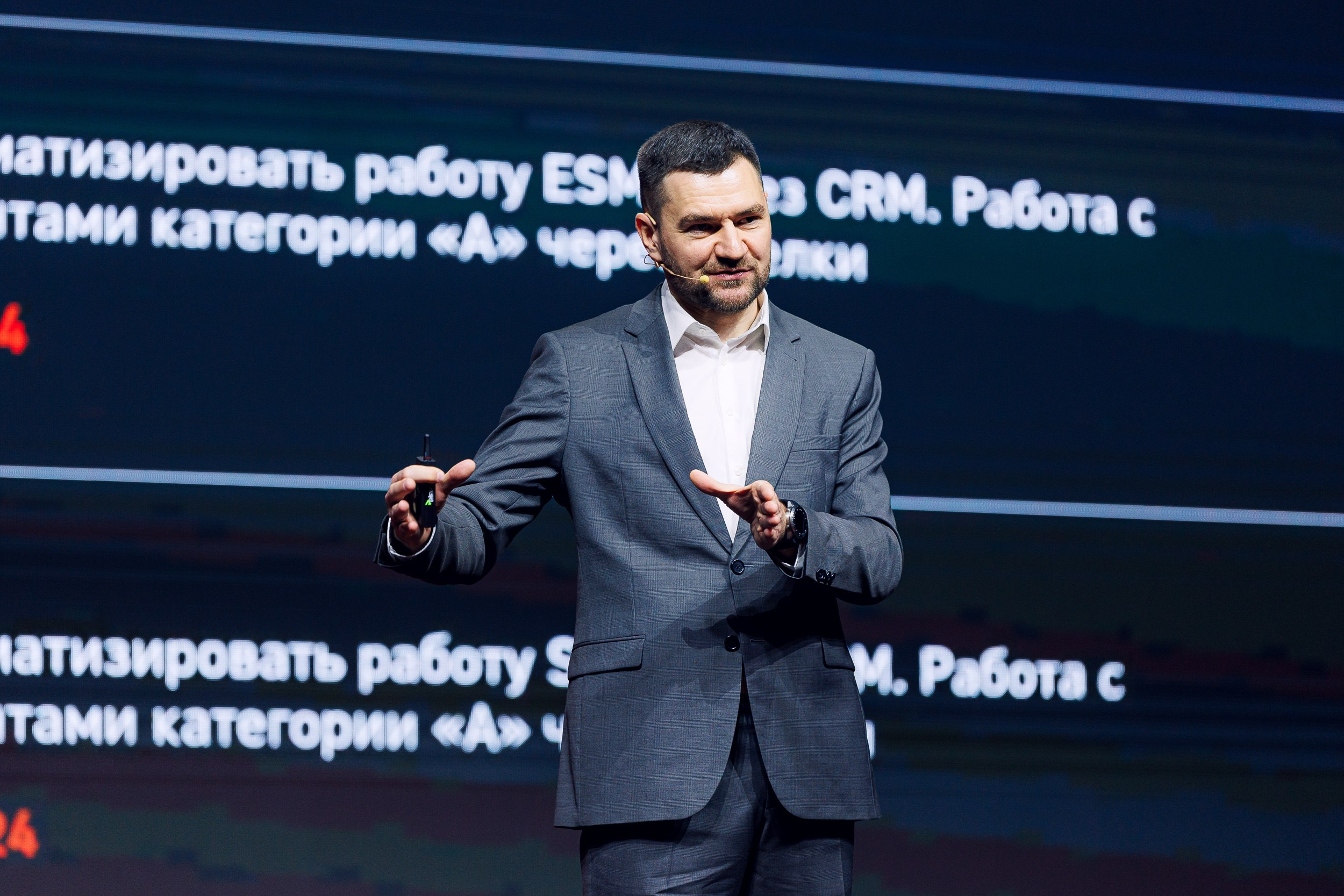 Дистрибьюторская конференция «Газпромнефть-СМ». Алексей Соколов. Фотограф. Санкт-Петербург