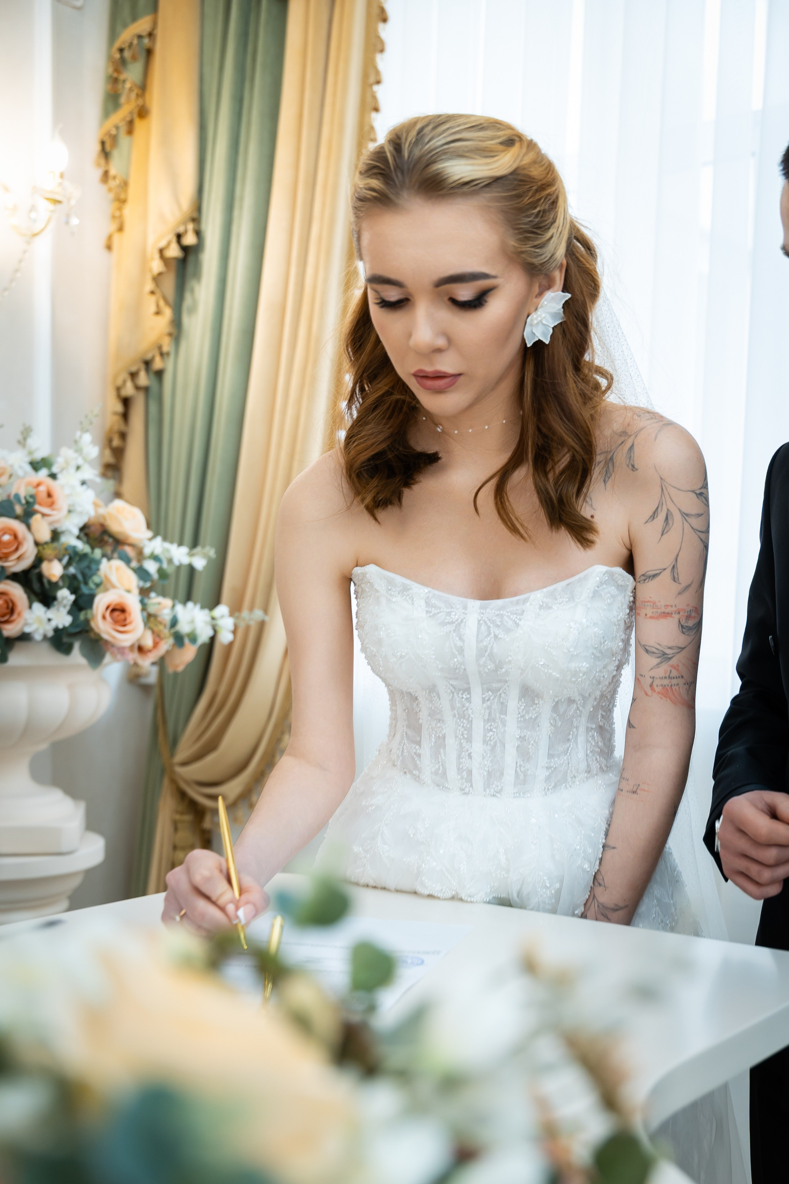 Денис & Ярослава