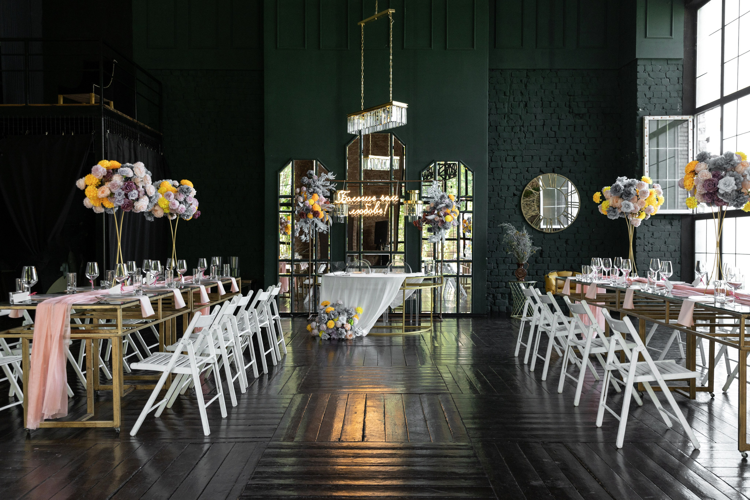 Дария & Александр. Свадебный и портретный фотограф в Воронеже Алфёрова Оксана